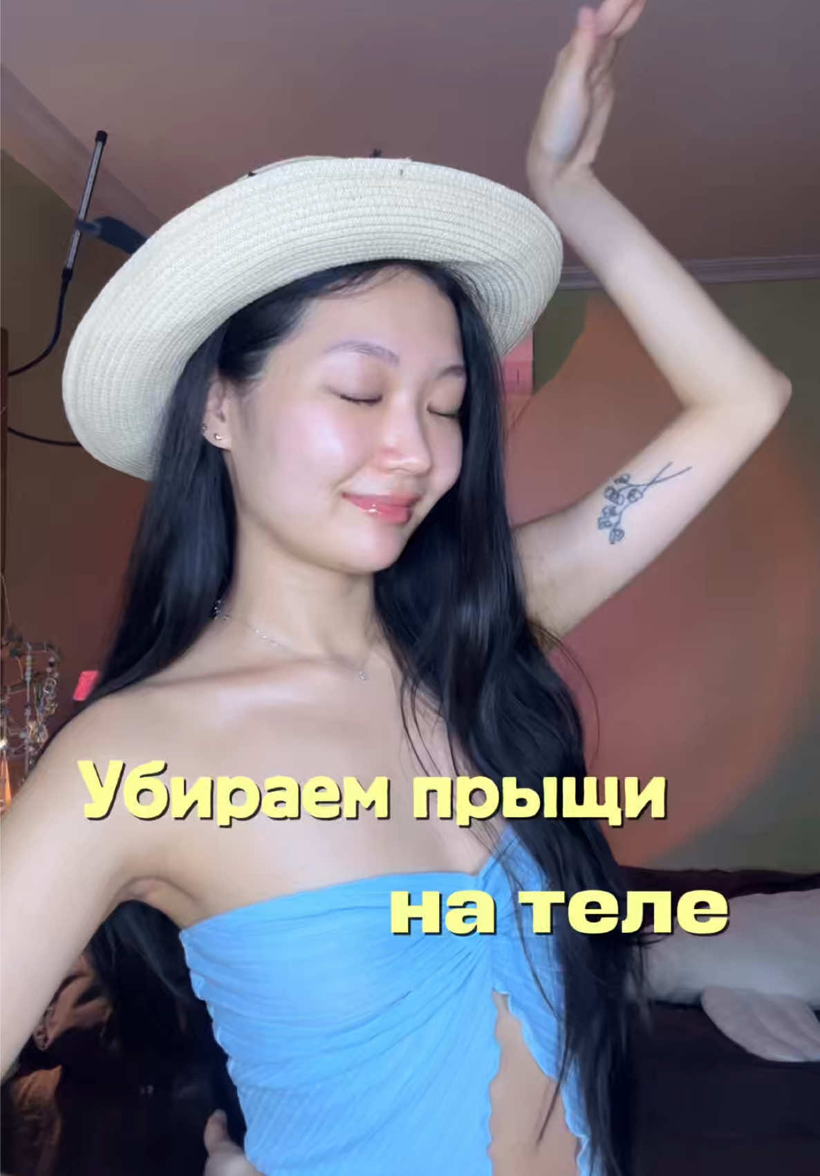 @Алина