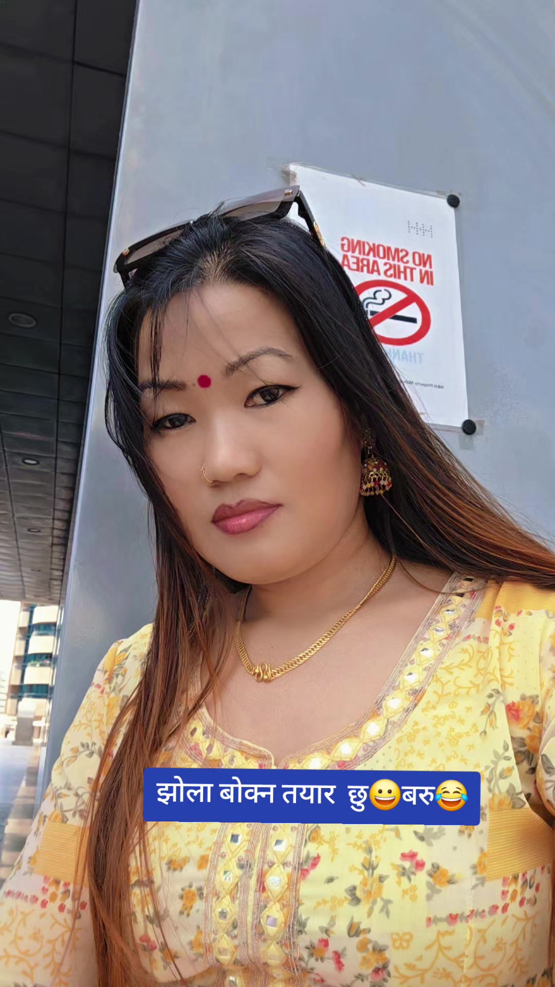 @तनहुँगे Bनुकालि