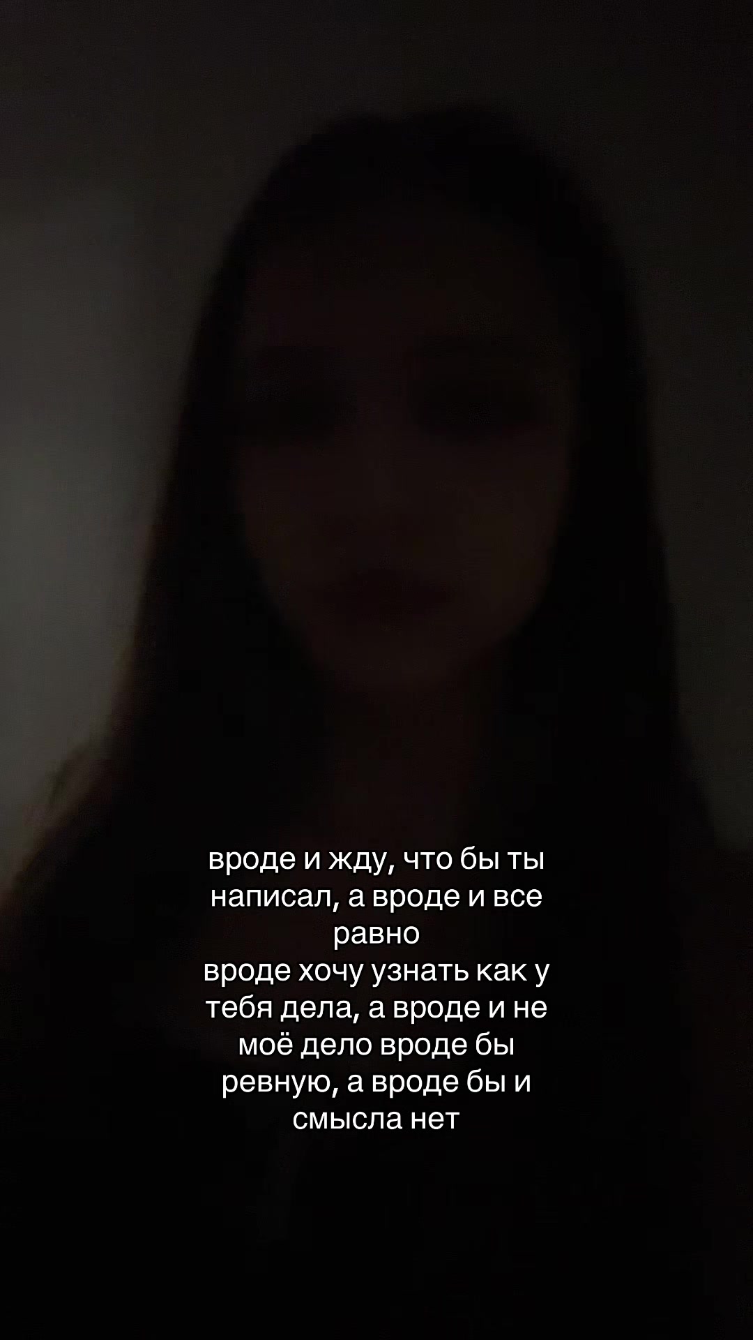 @фанатка