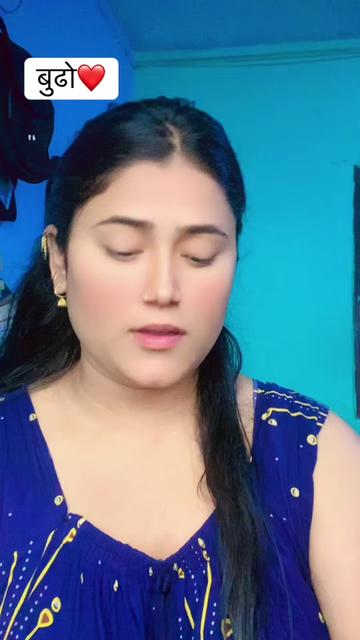 @❤️प्यारि छोरि सुहानाको मामु🤗❤