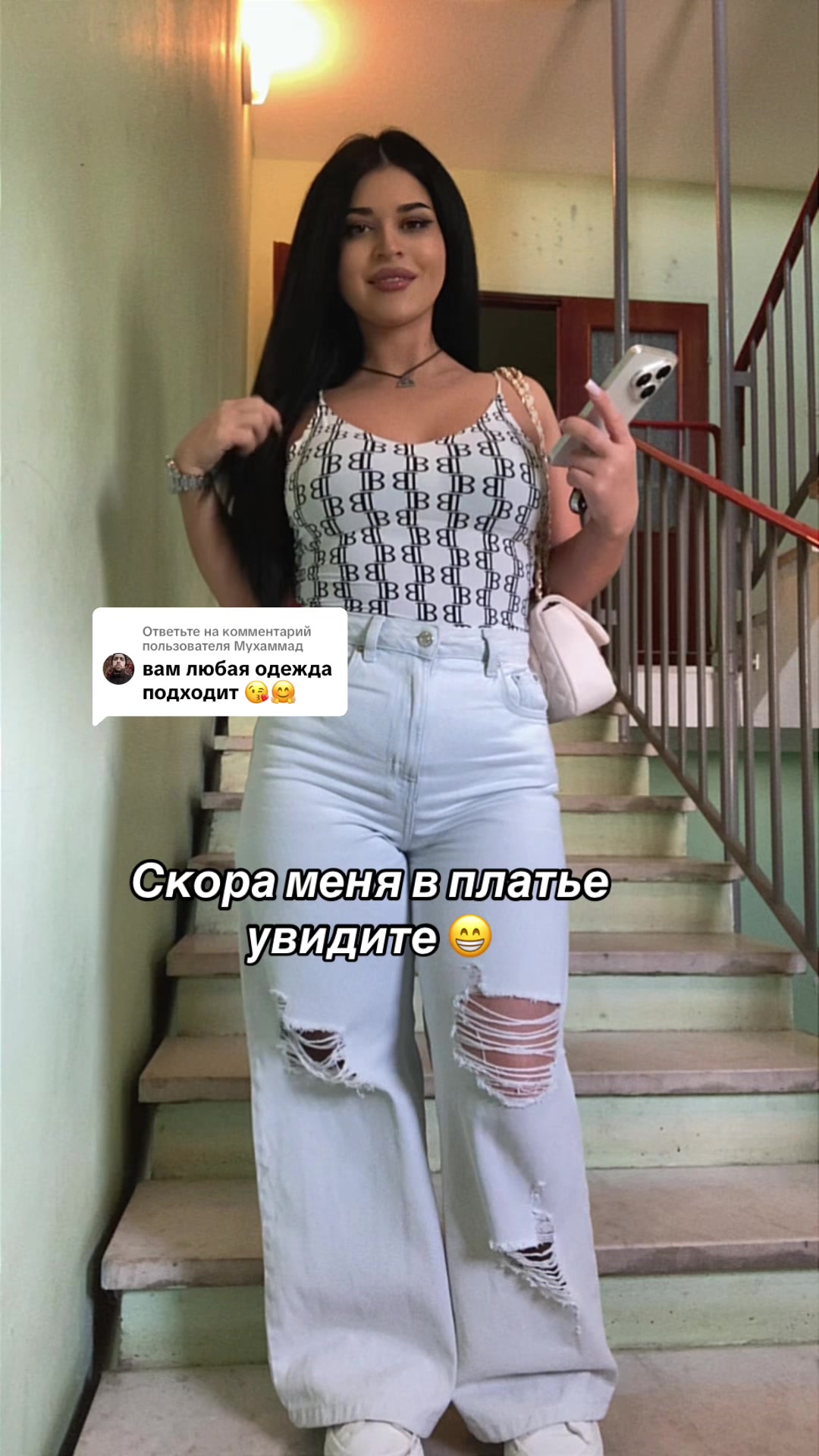 @Горький _Яд😈