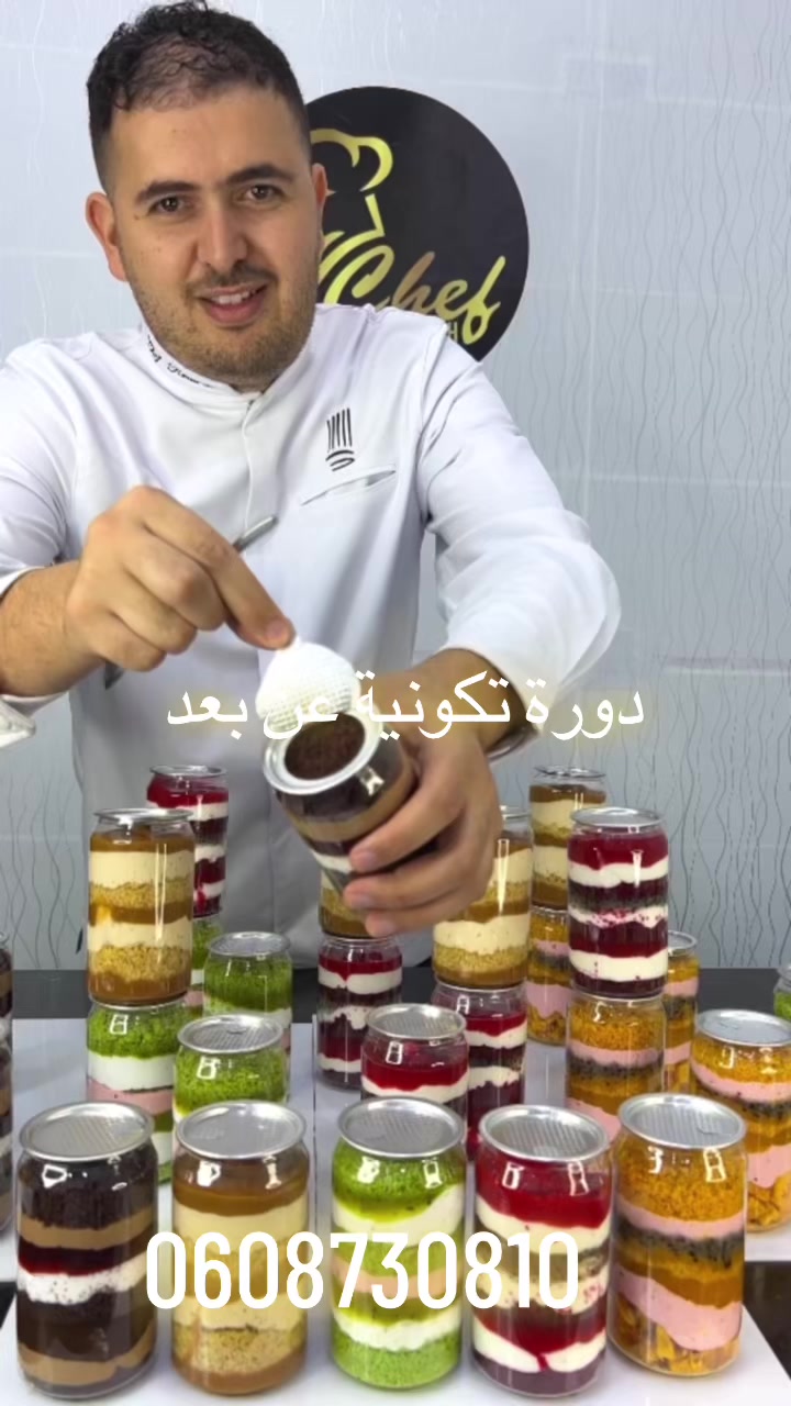 @chef Krawch🍰