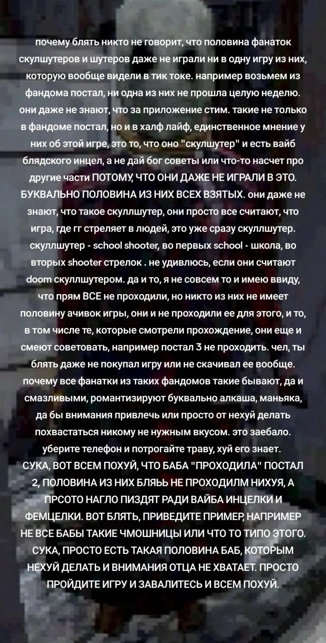 @️