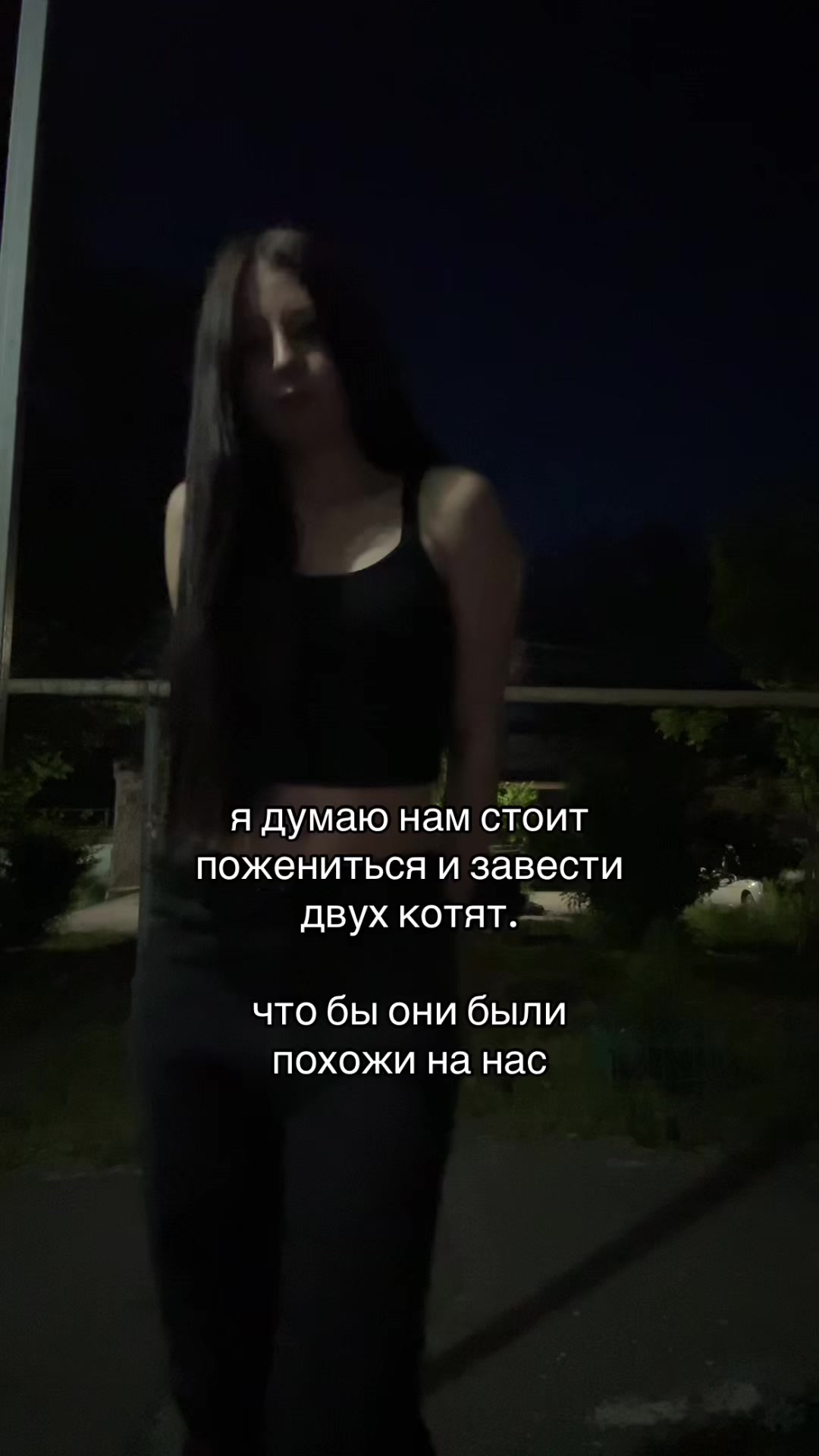 @синька 🪽