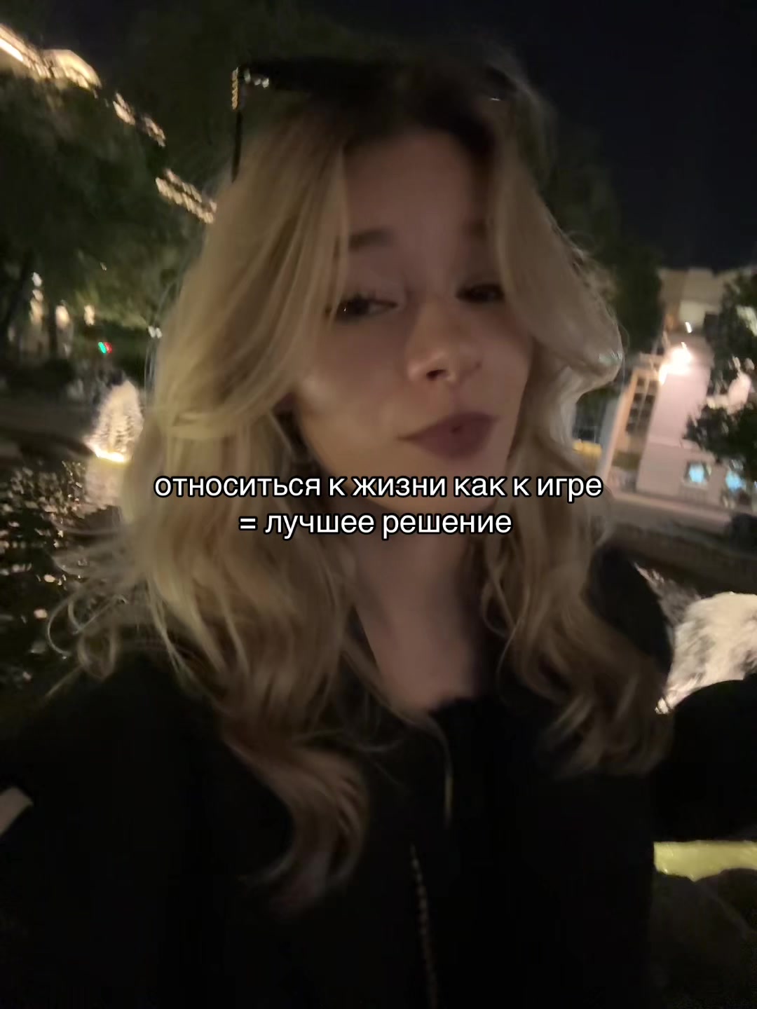 @варвпс