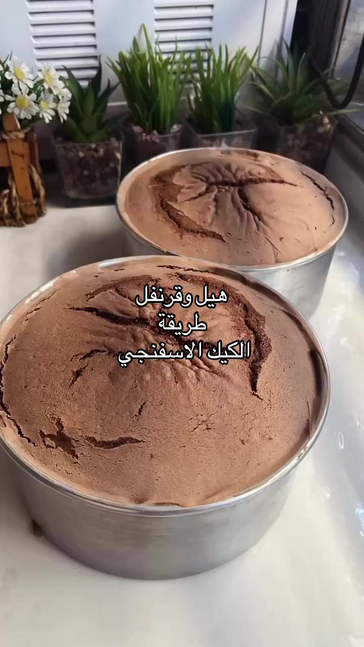 @هيل وقرنفل
