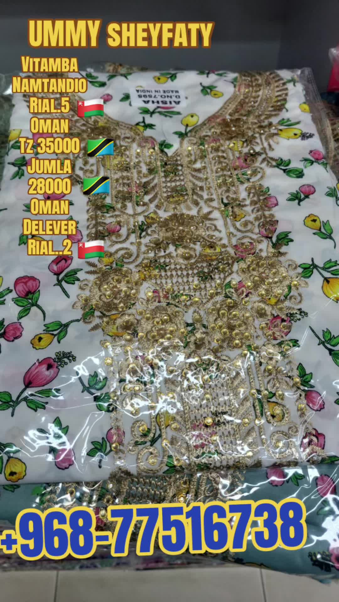 @UMMY SHEYFAT FASHION ABAYA