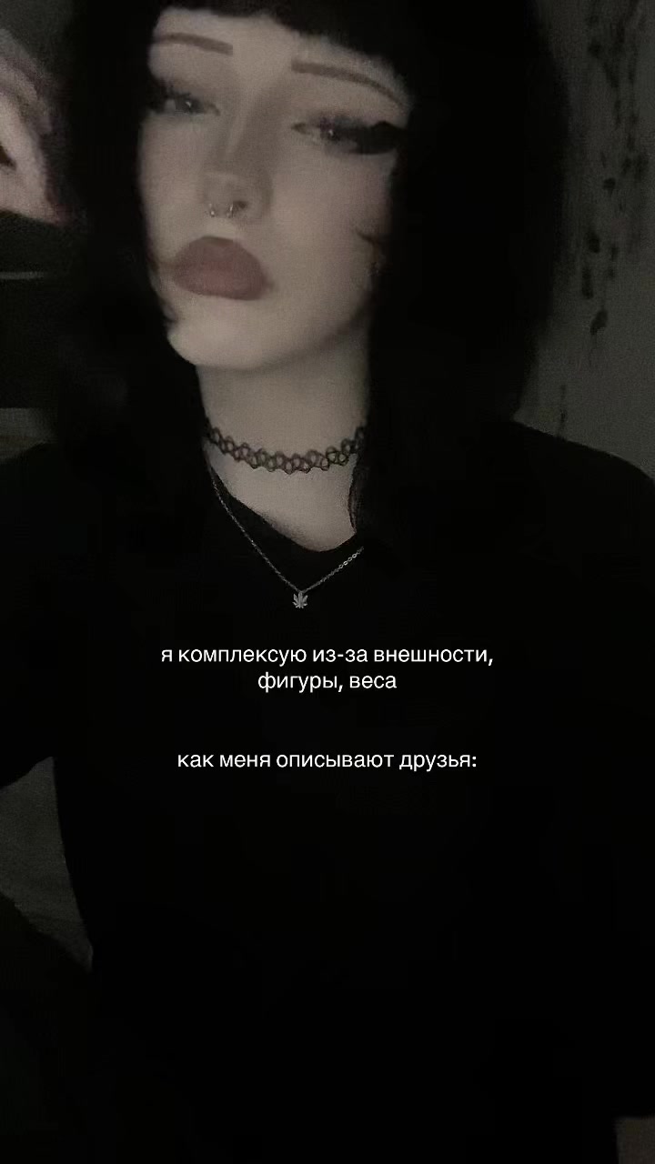 @вишневая