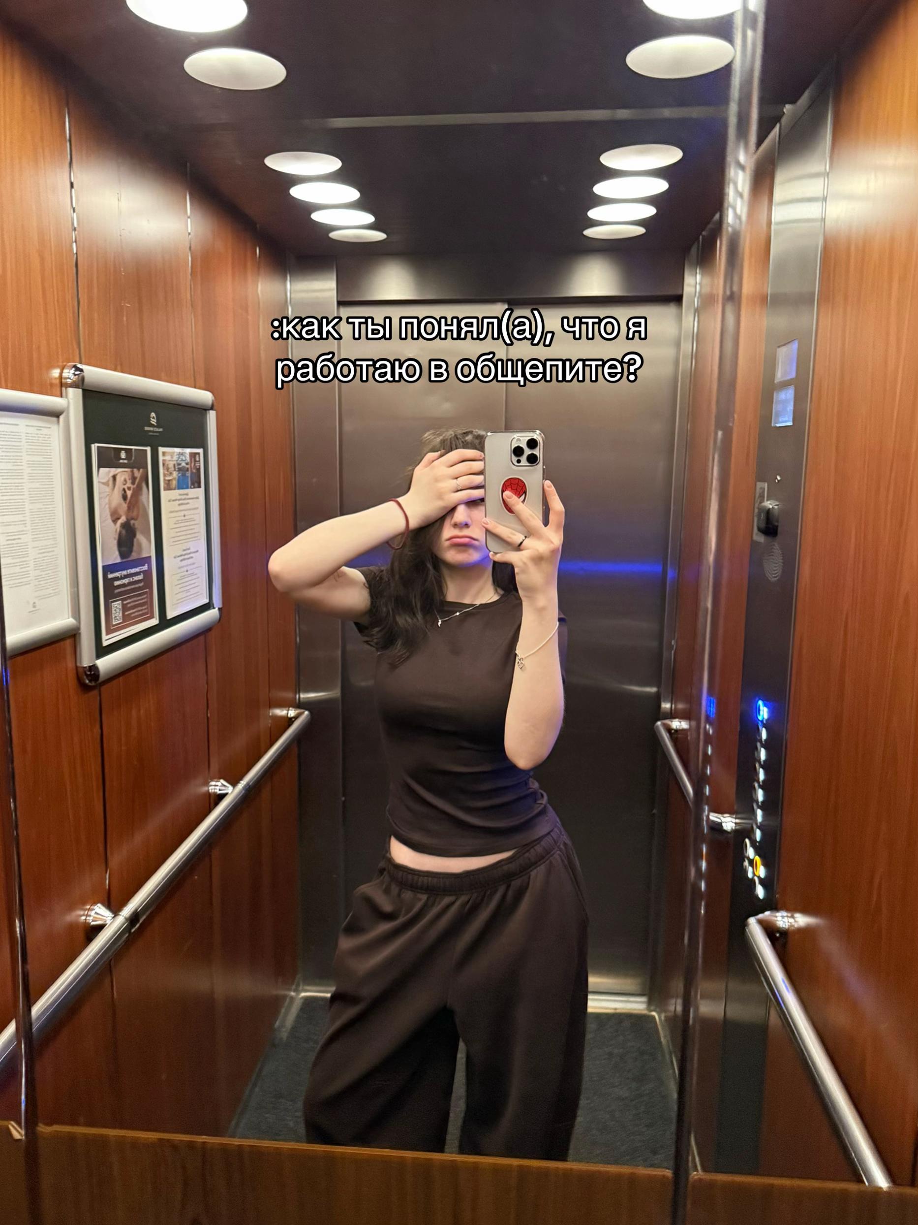 @gromohot