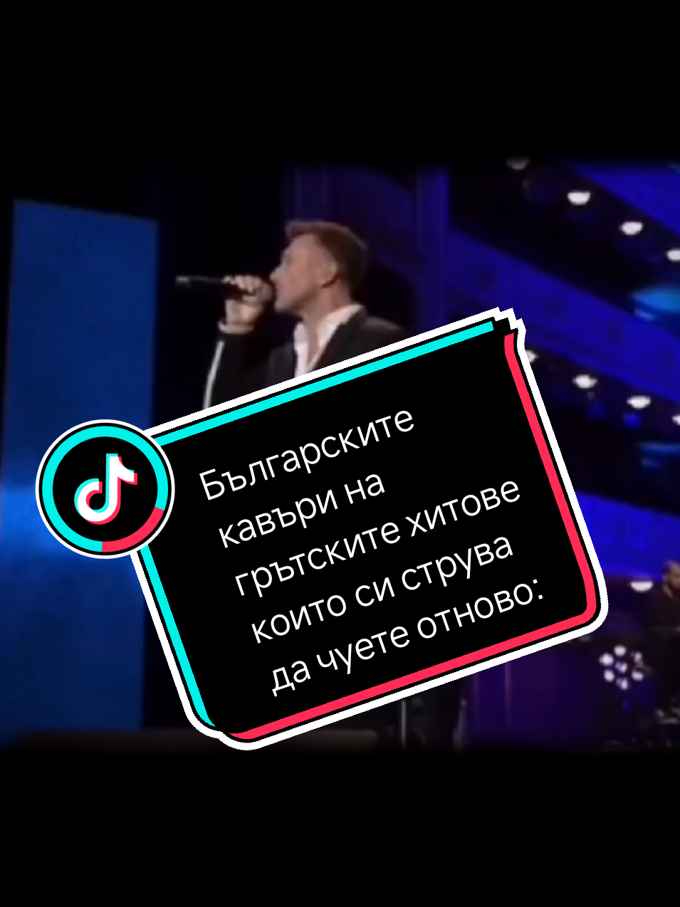 @L❤️ve Pop-Folk