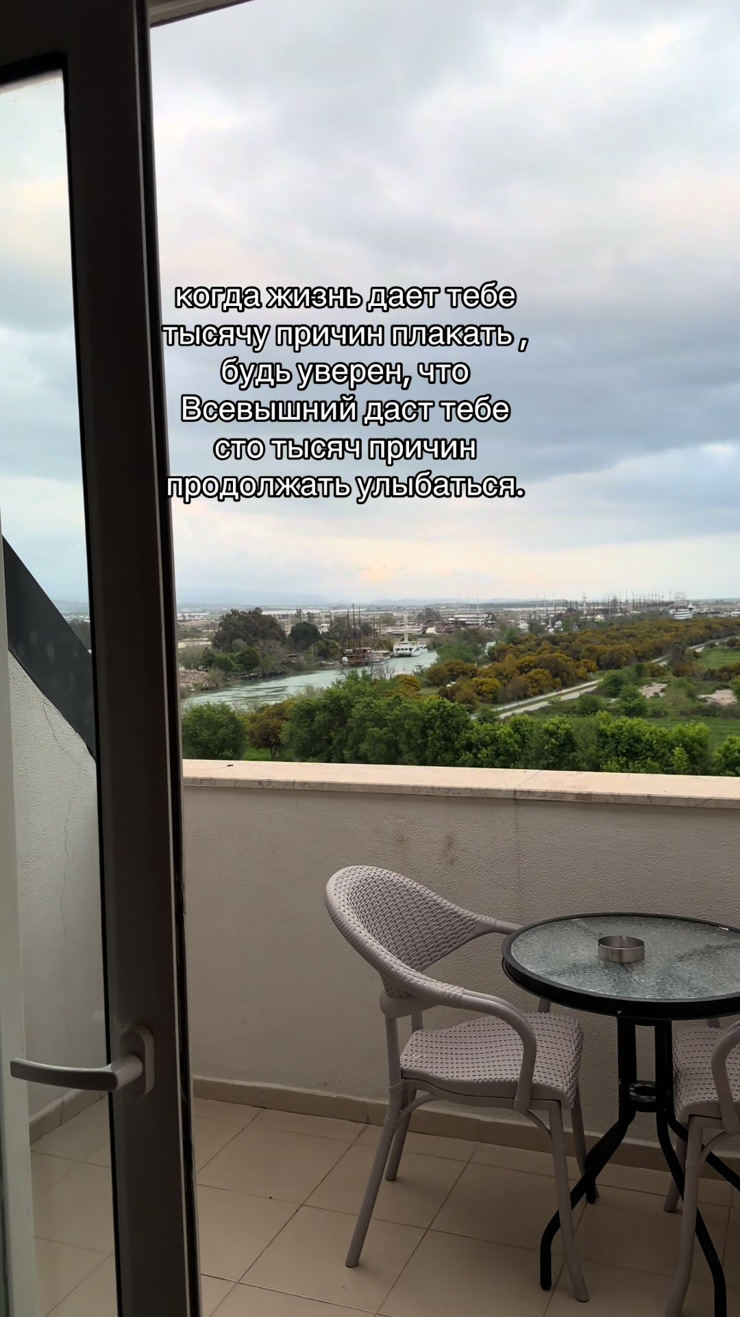 @a.altynay