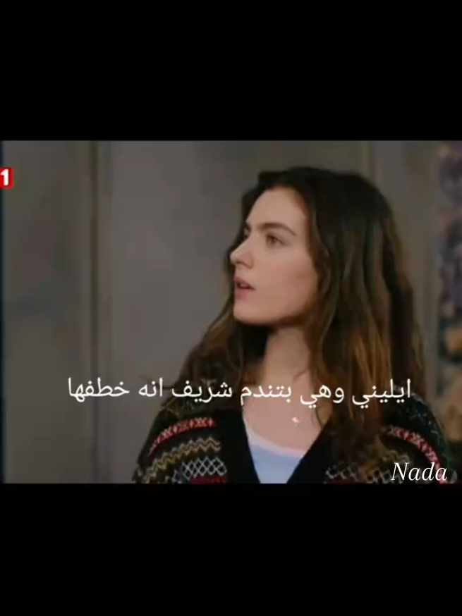@Nada🦋