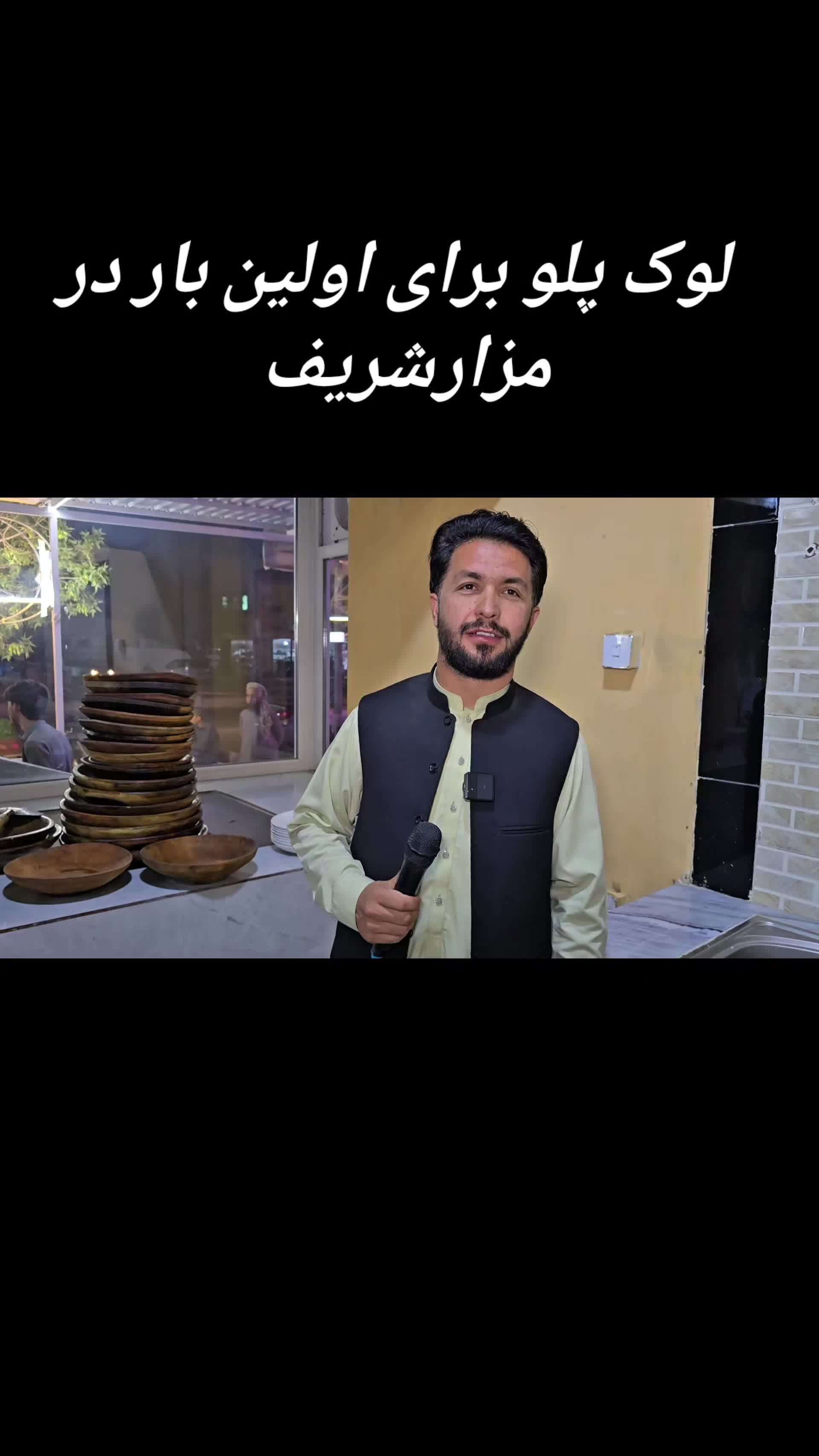 @hayatullah Ishaqzai