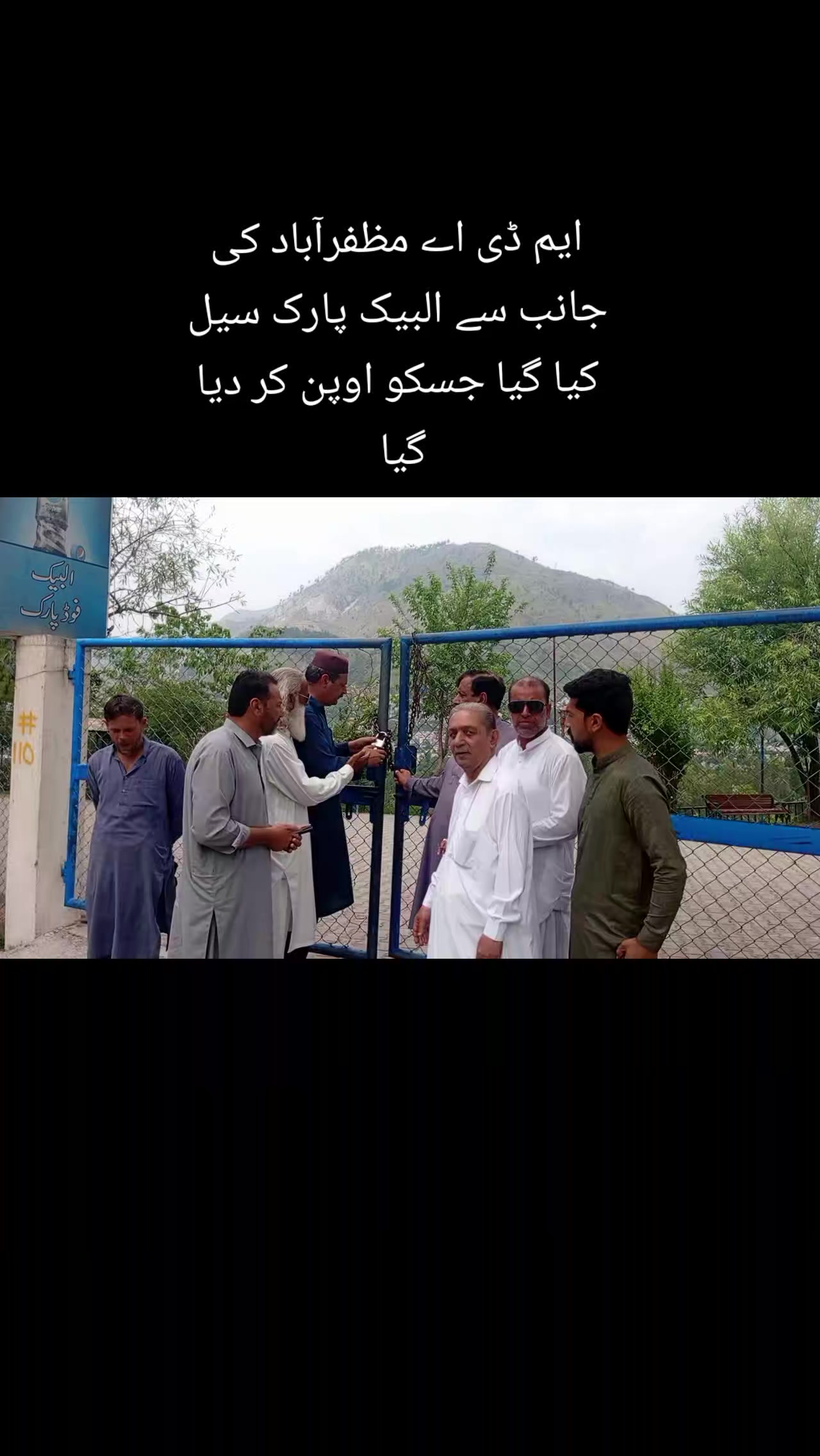 @HAROON SHEIKH✨♥️