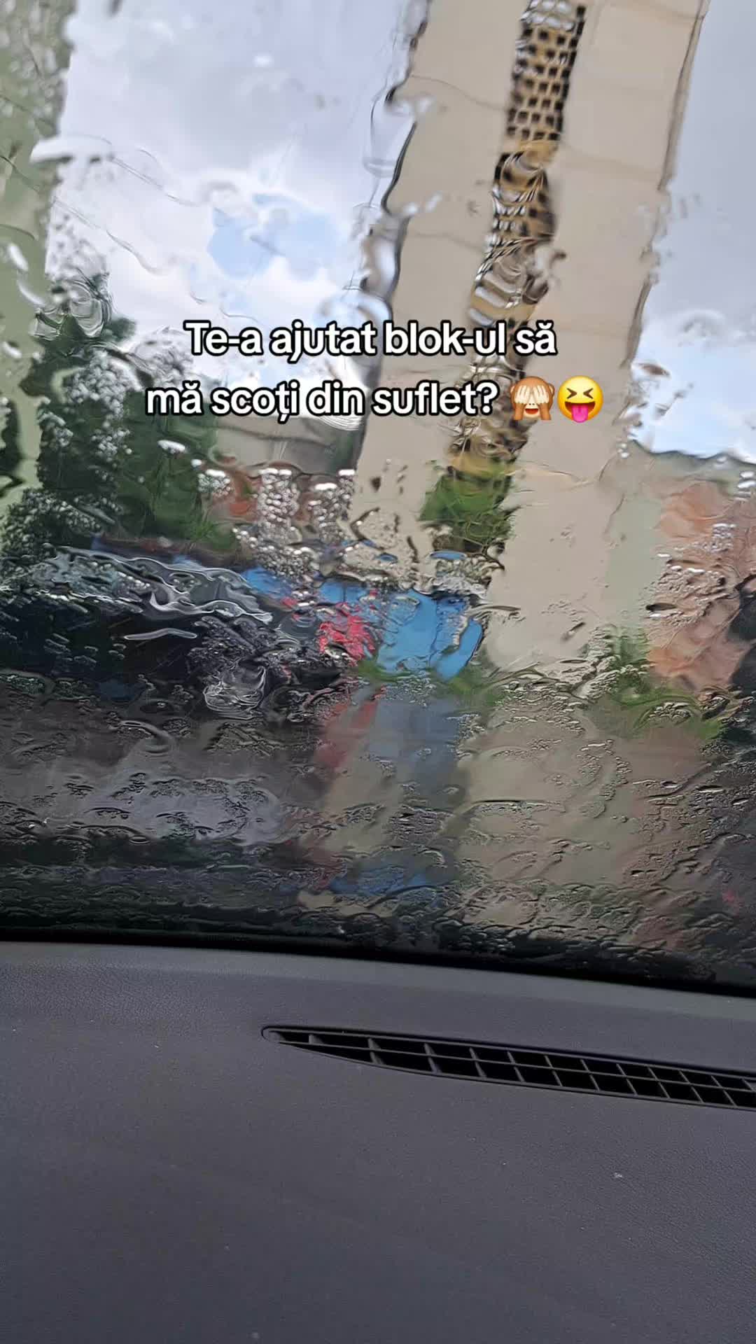 @Povestea Noastră
