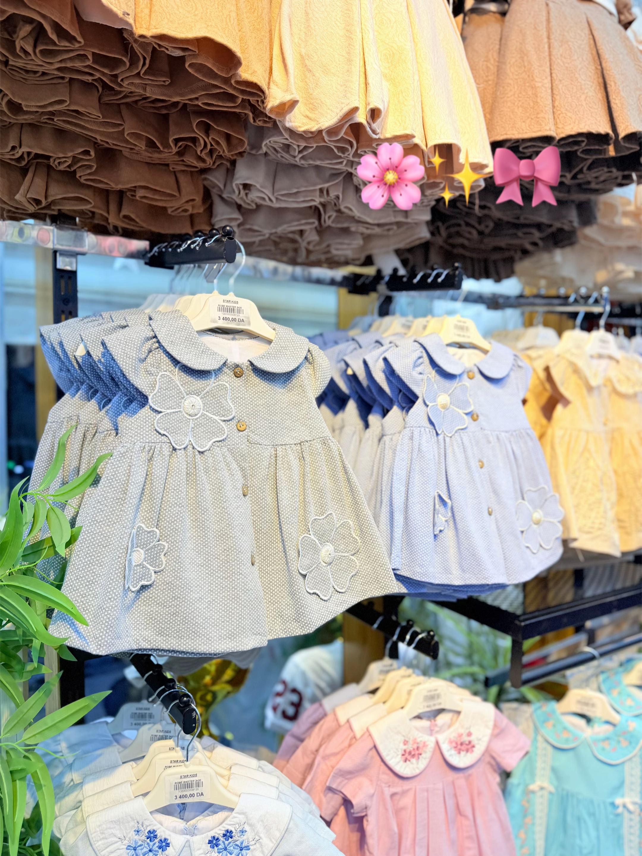 @⭐️ Star kids officiel ⭐️