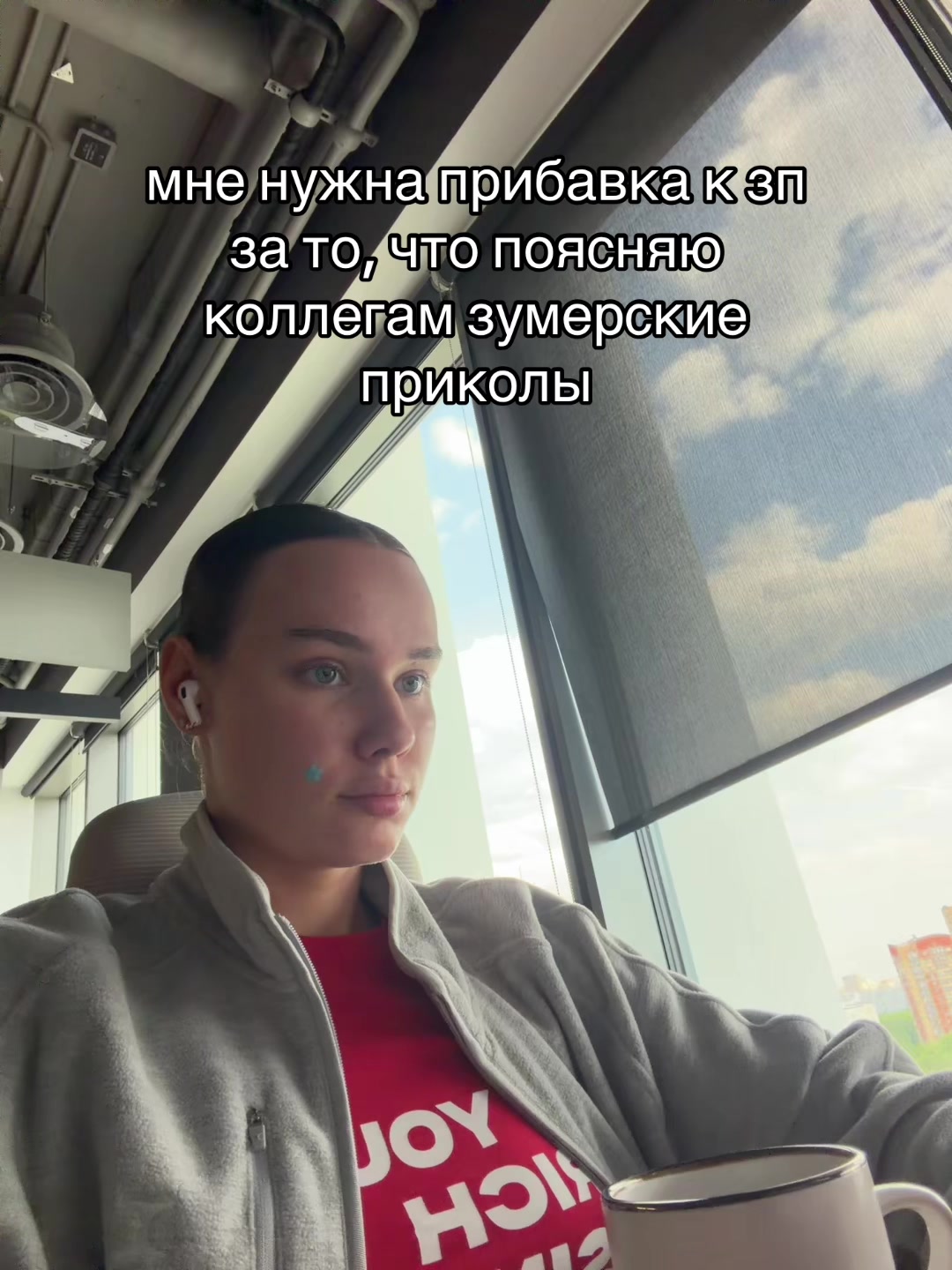 @sstrannayadevochka