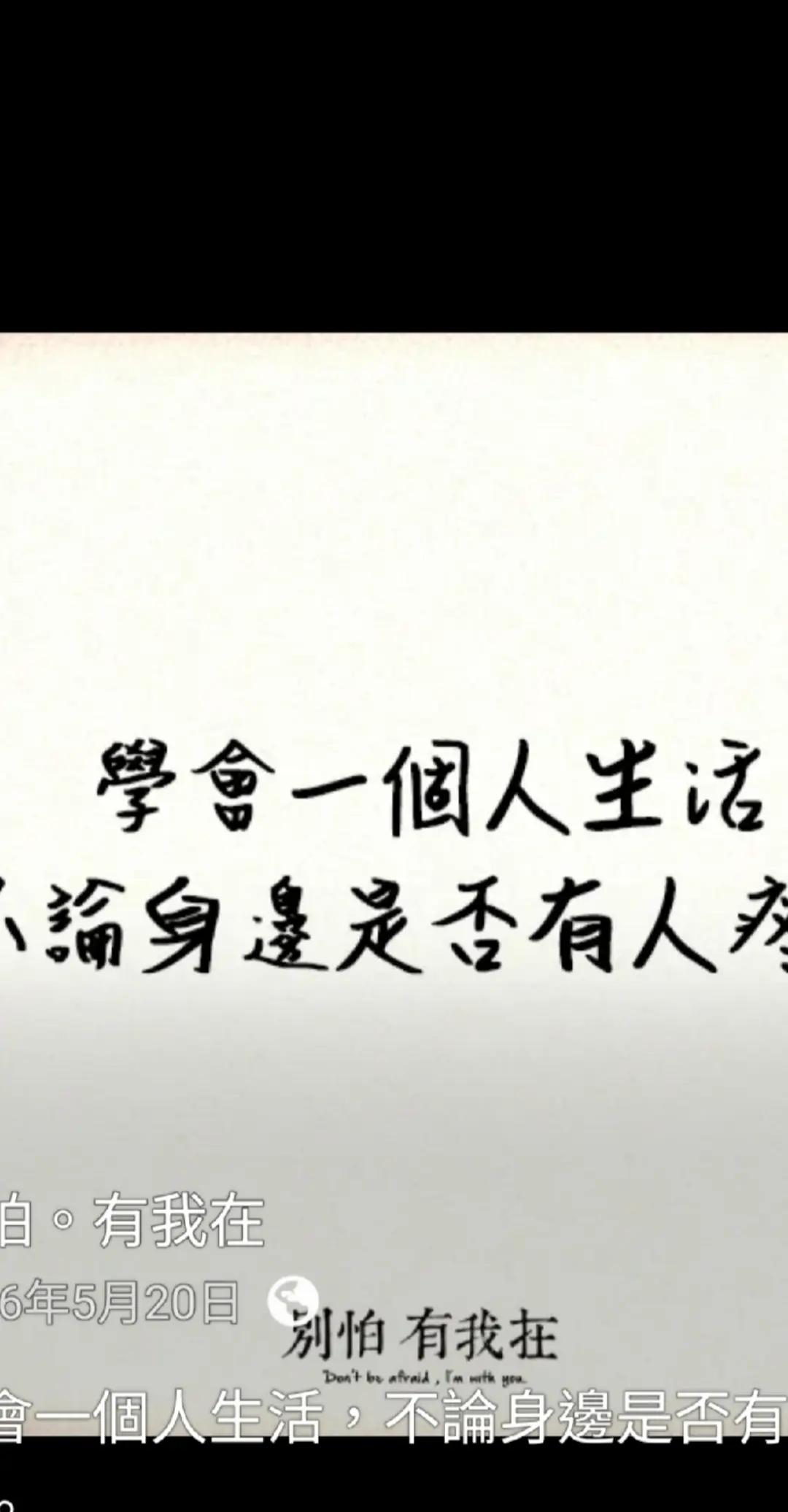 @🖤娟🥀