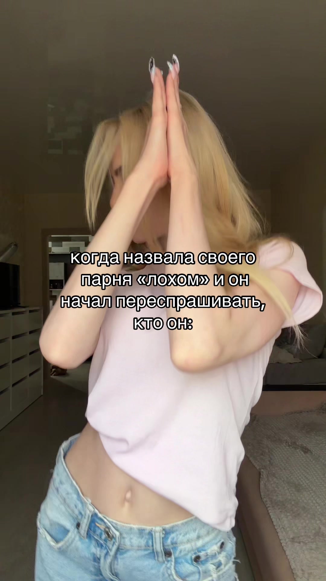 @nedishova