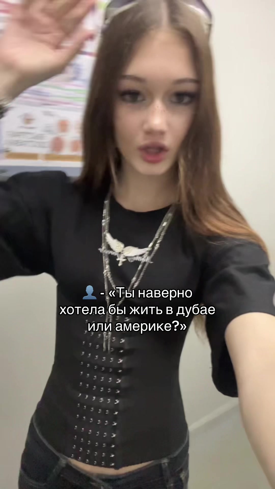 @сьюзи