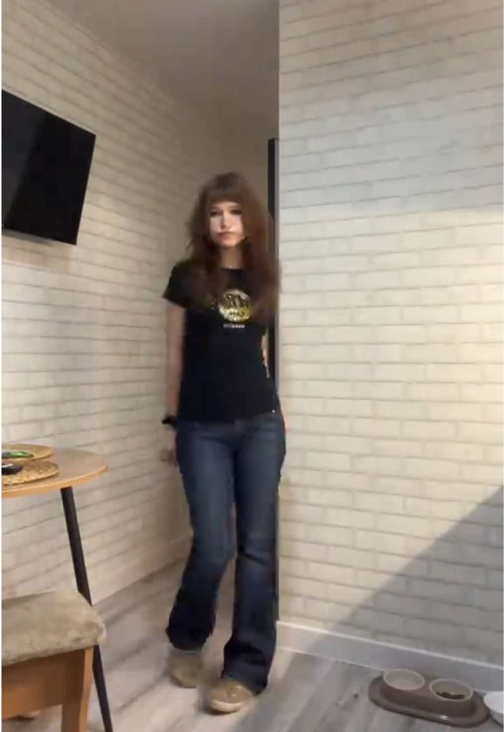 @озяб