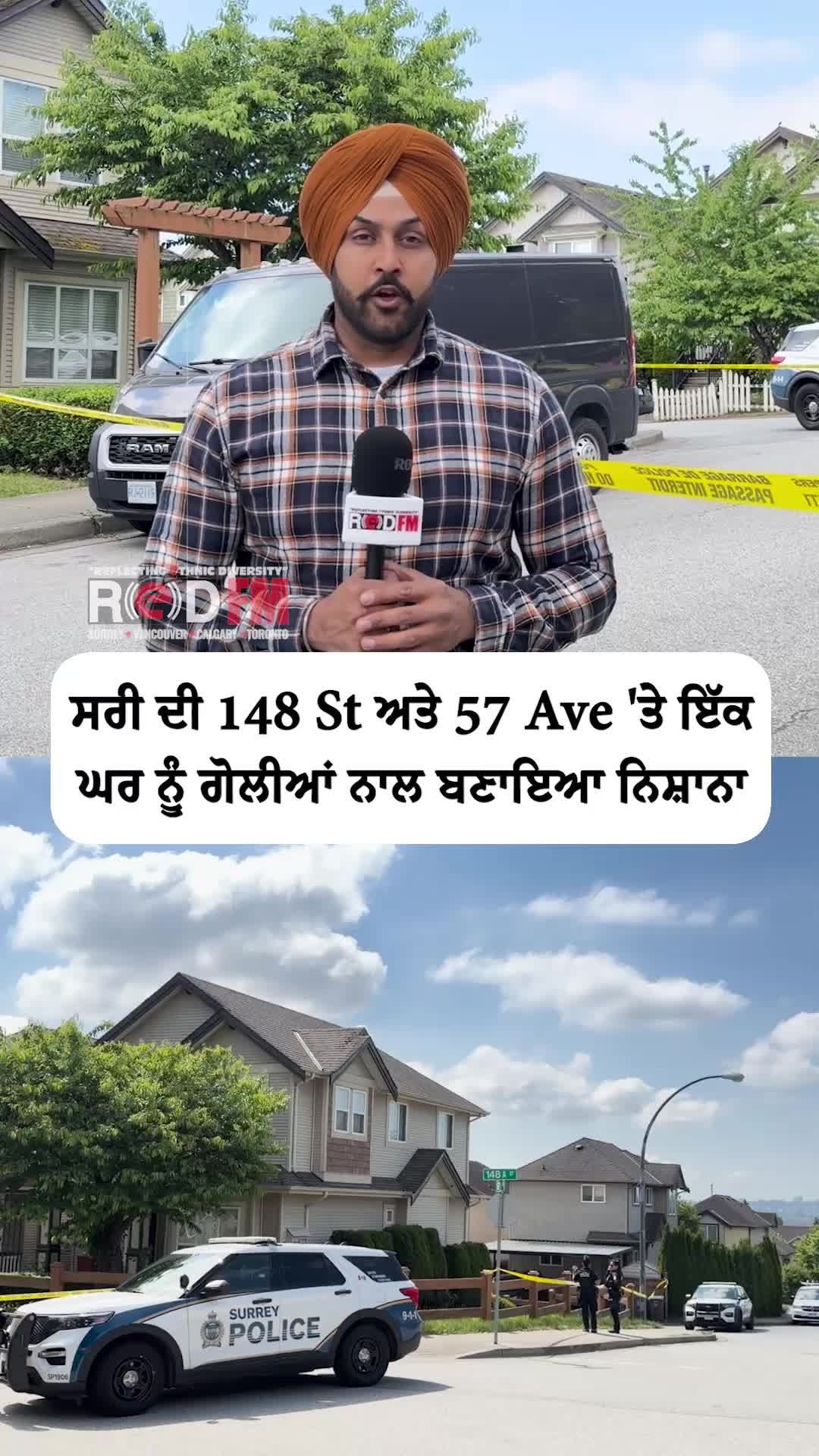 @RED FM Vancouver