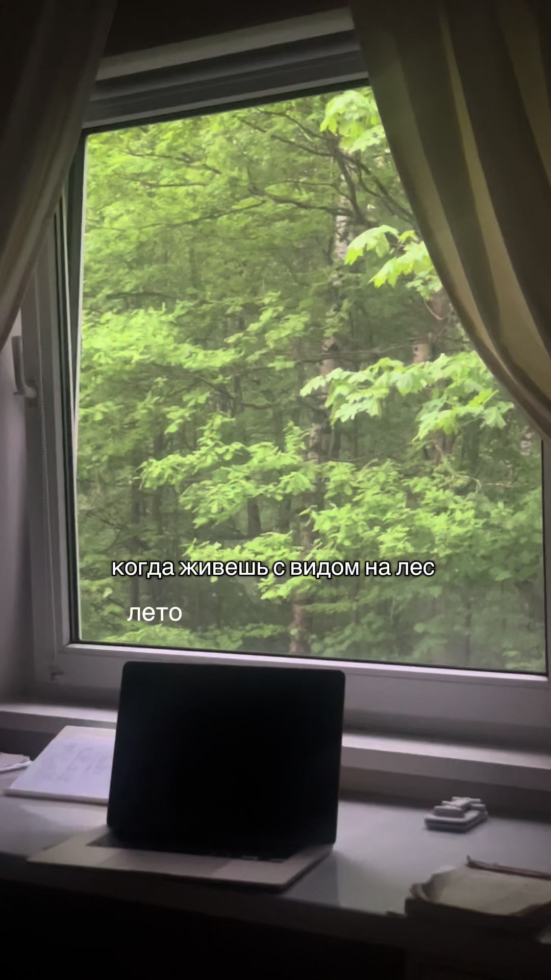 @Тгк- Шпулька тут