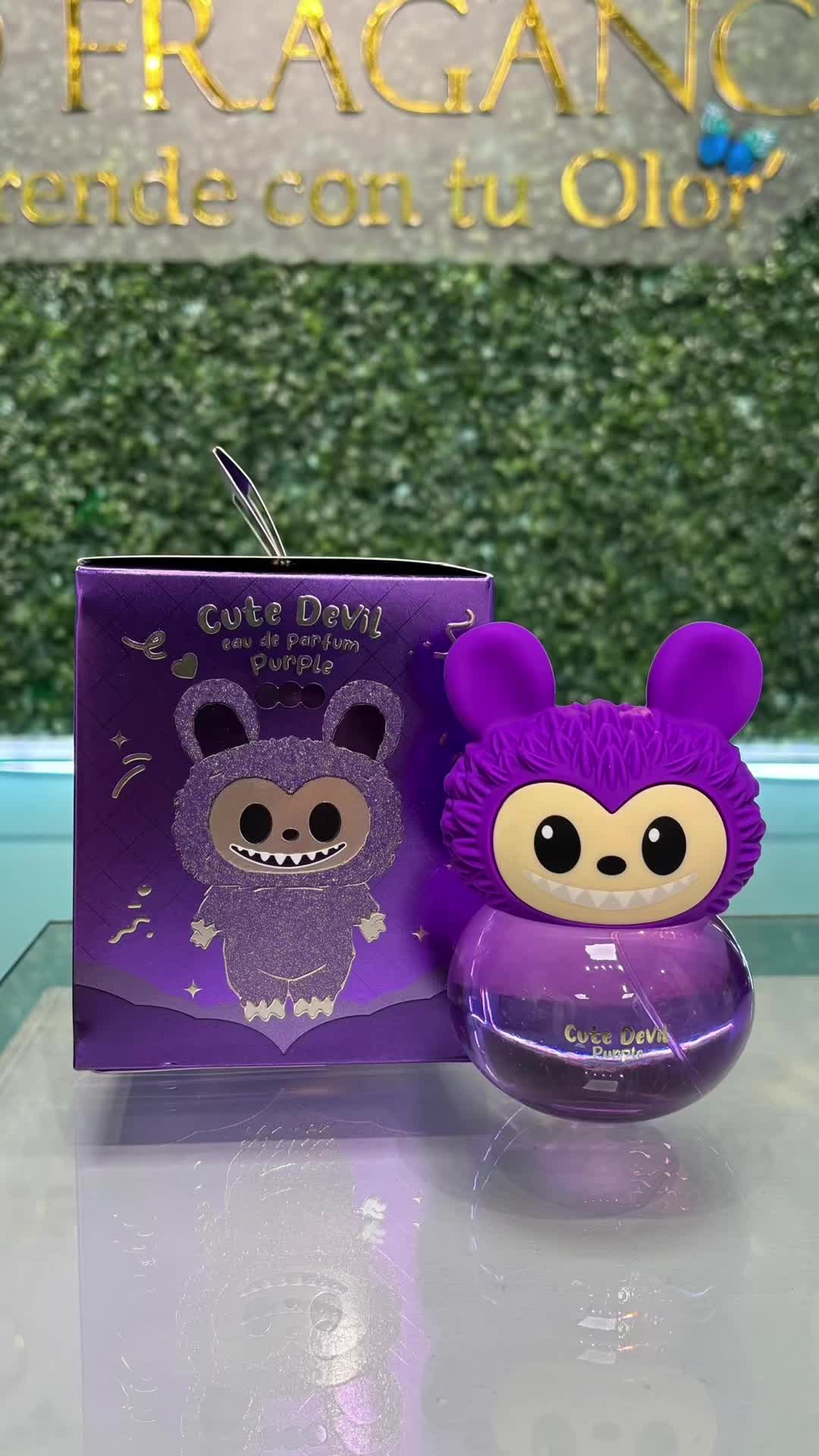 @Guao Fragances