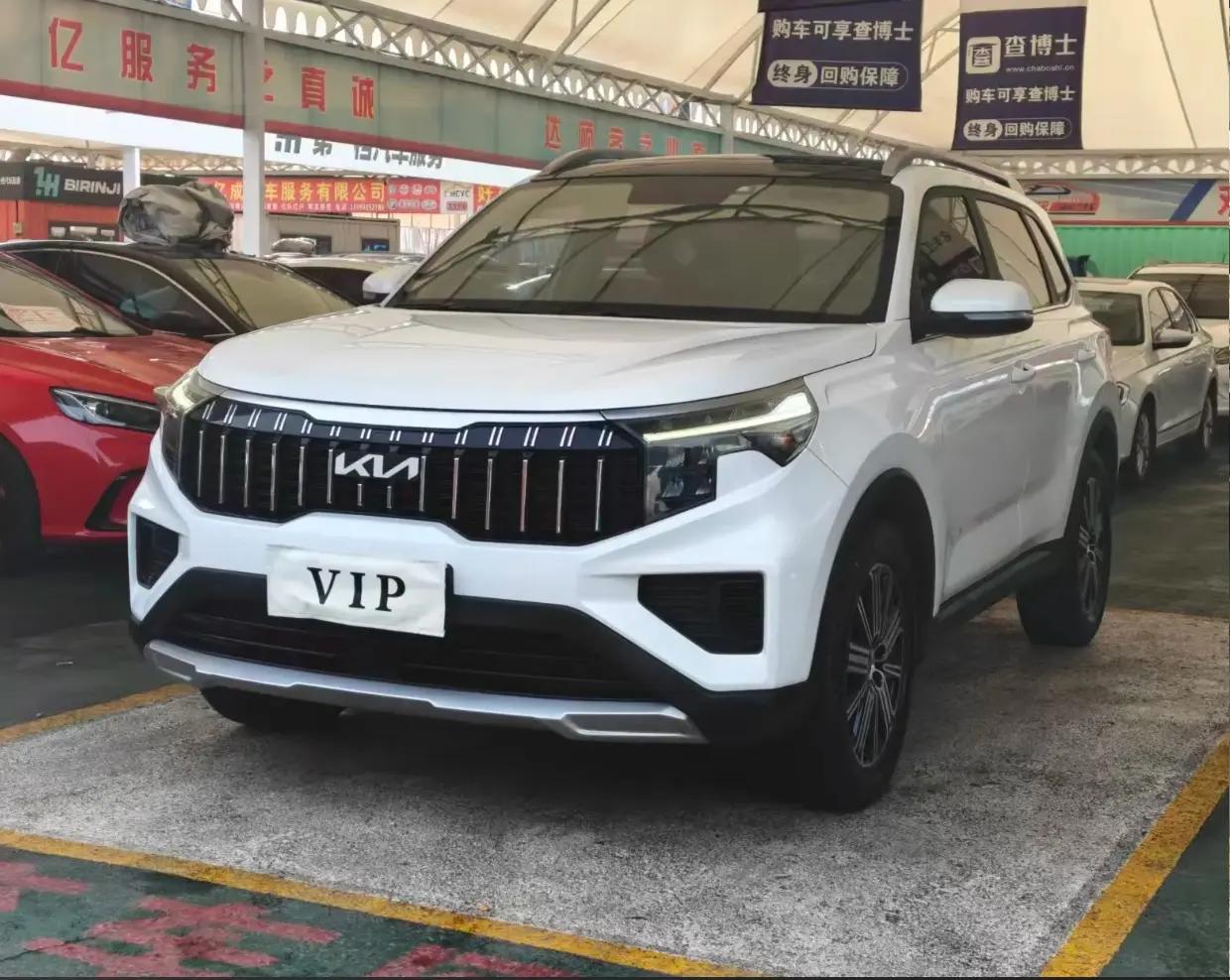 @DreamyAuto