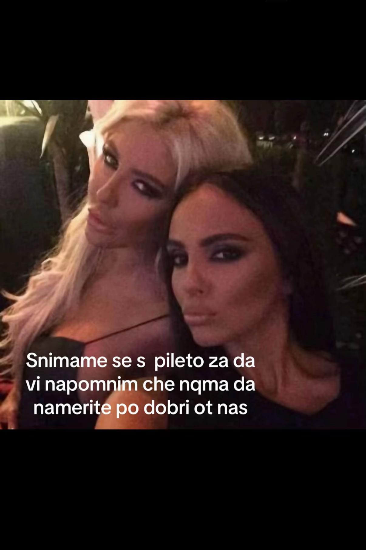 @Силвана Гурцова