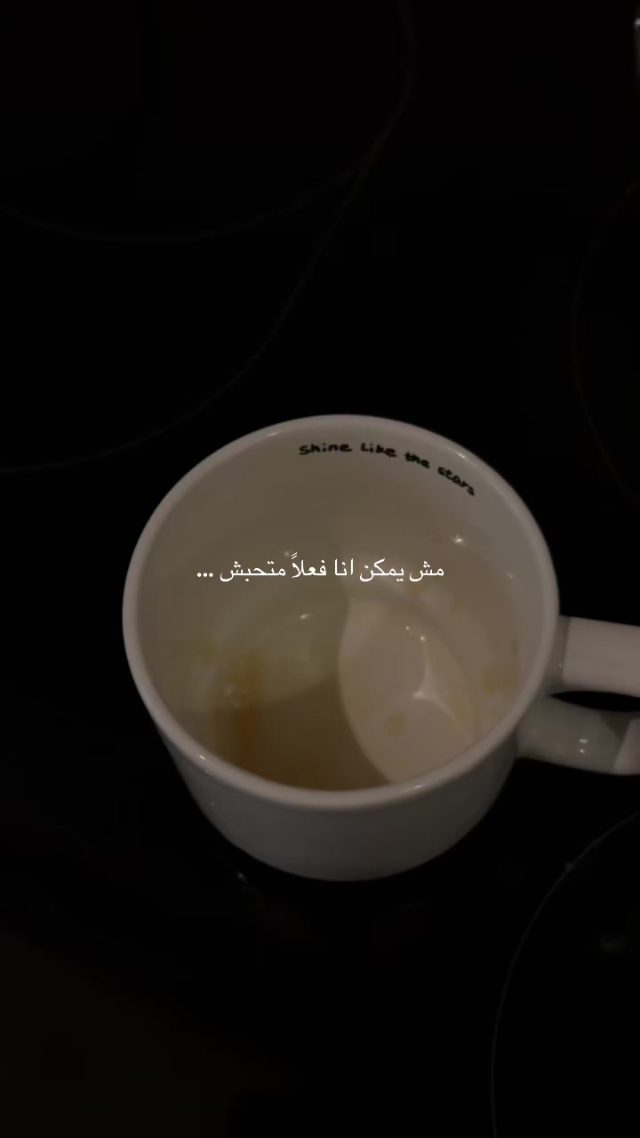 @ايّلُول 𓂆.