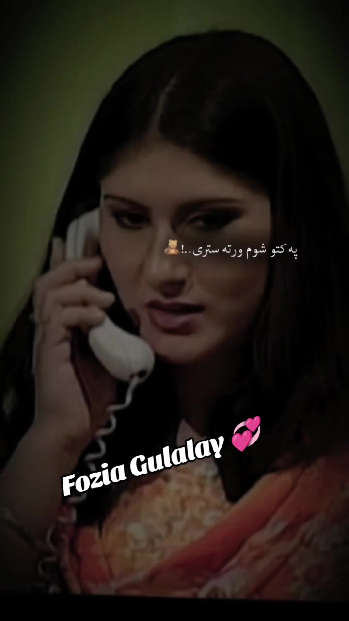 @Gul Ptv