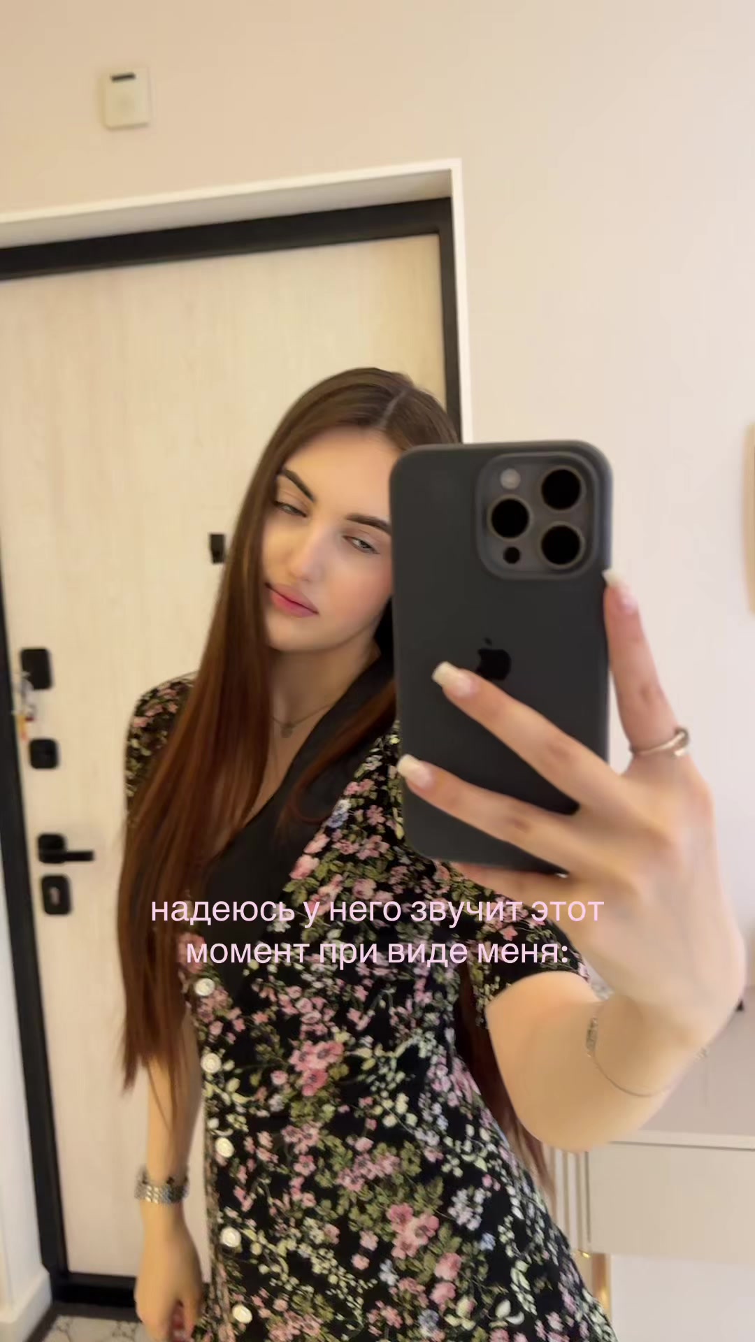 @тгк: bleessmess life