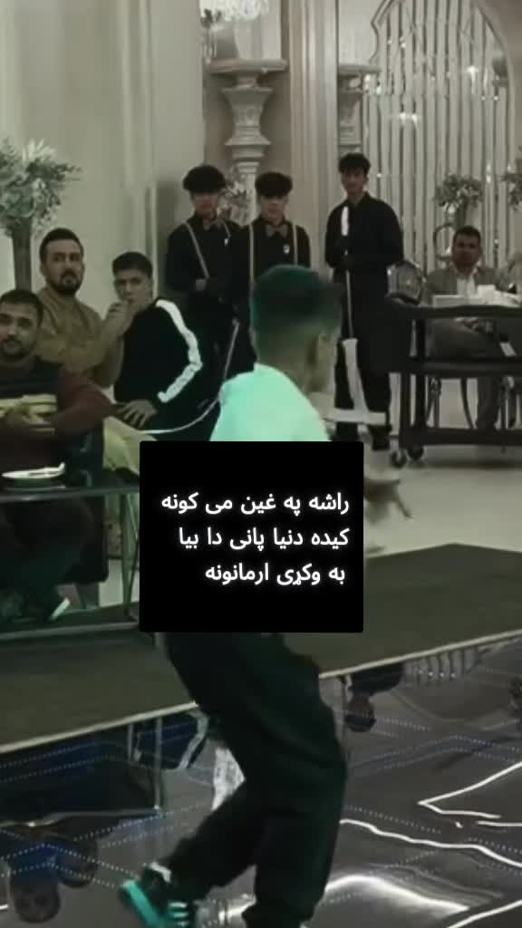 @꧁☬ ليـــــــوني ☬꧂