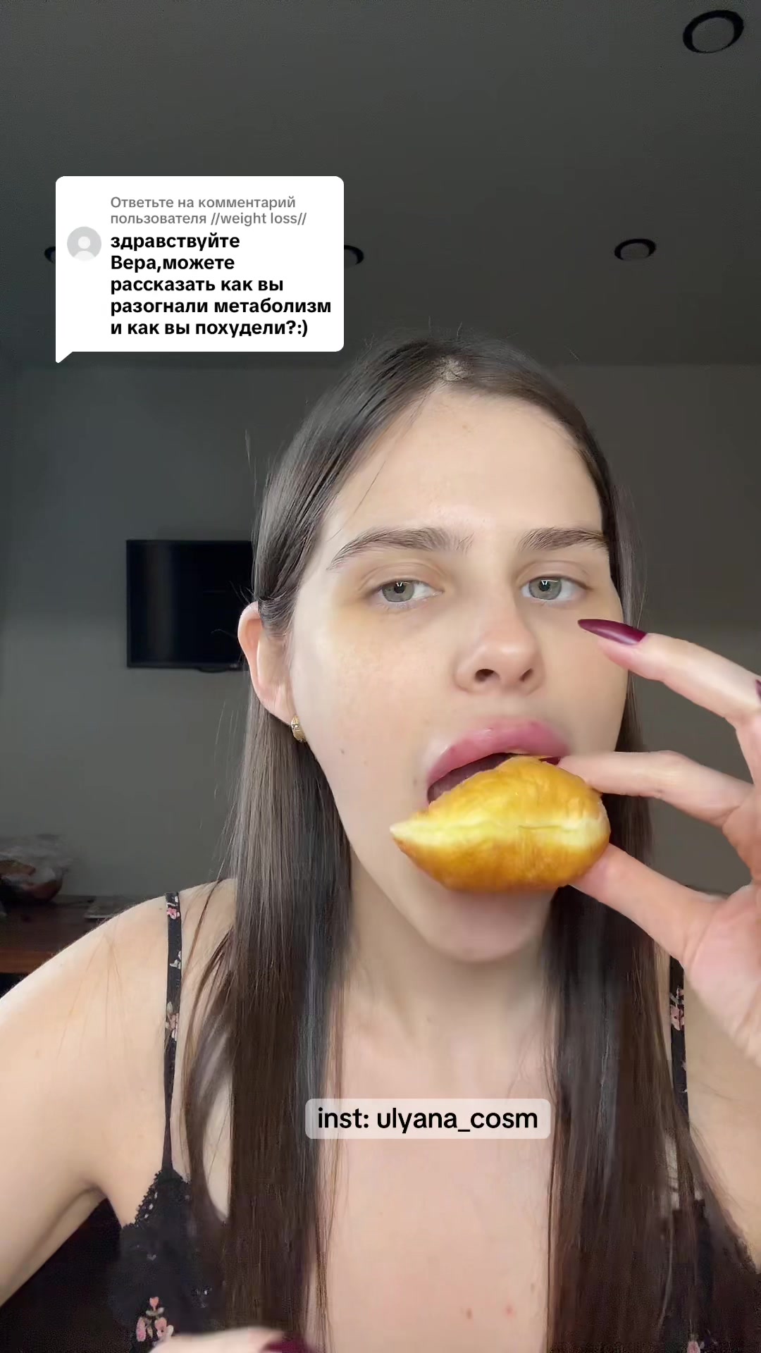 @Verosik