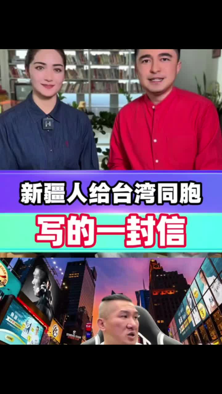@中国风光