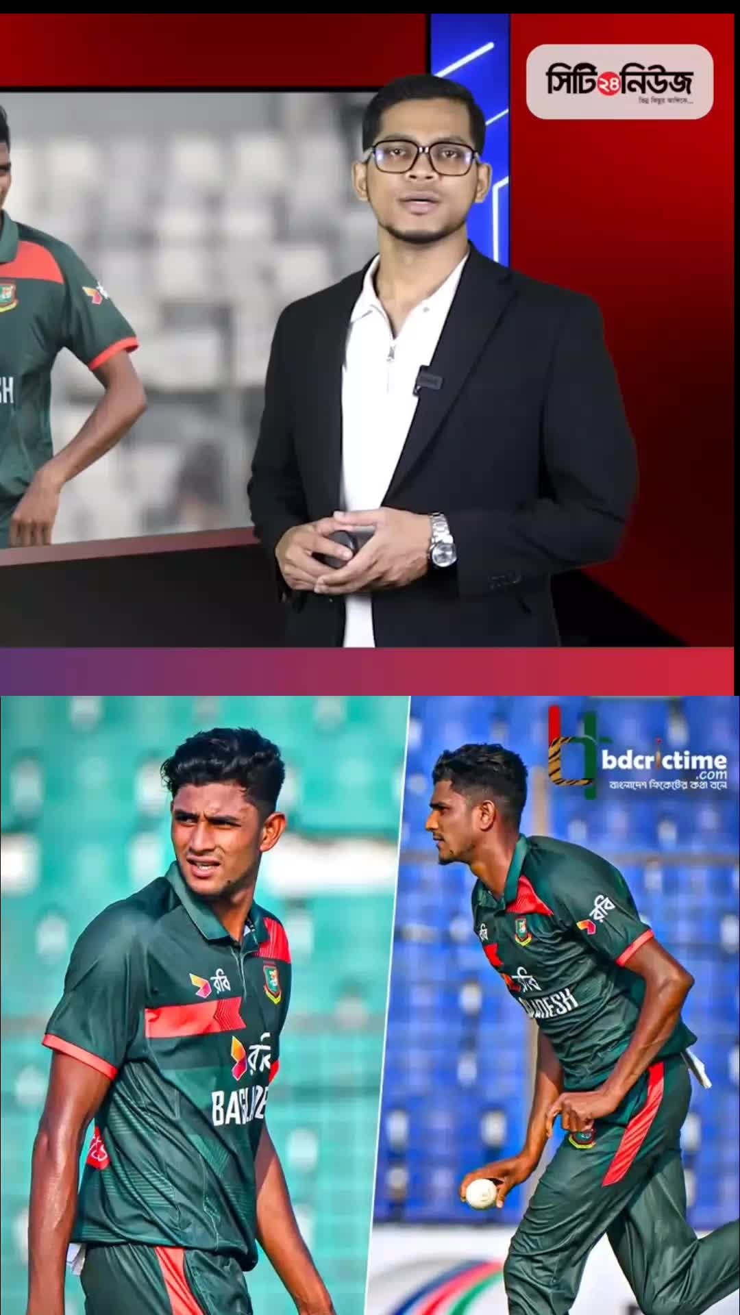 @@cricket_lover_07🏏🇧🇩🔥