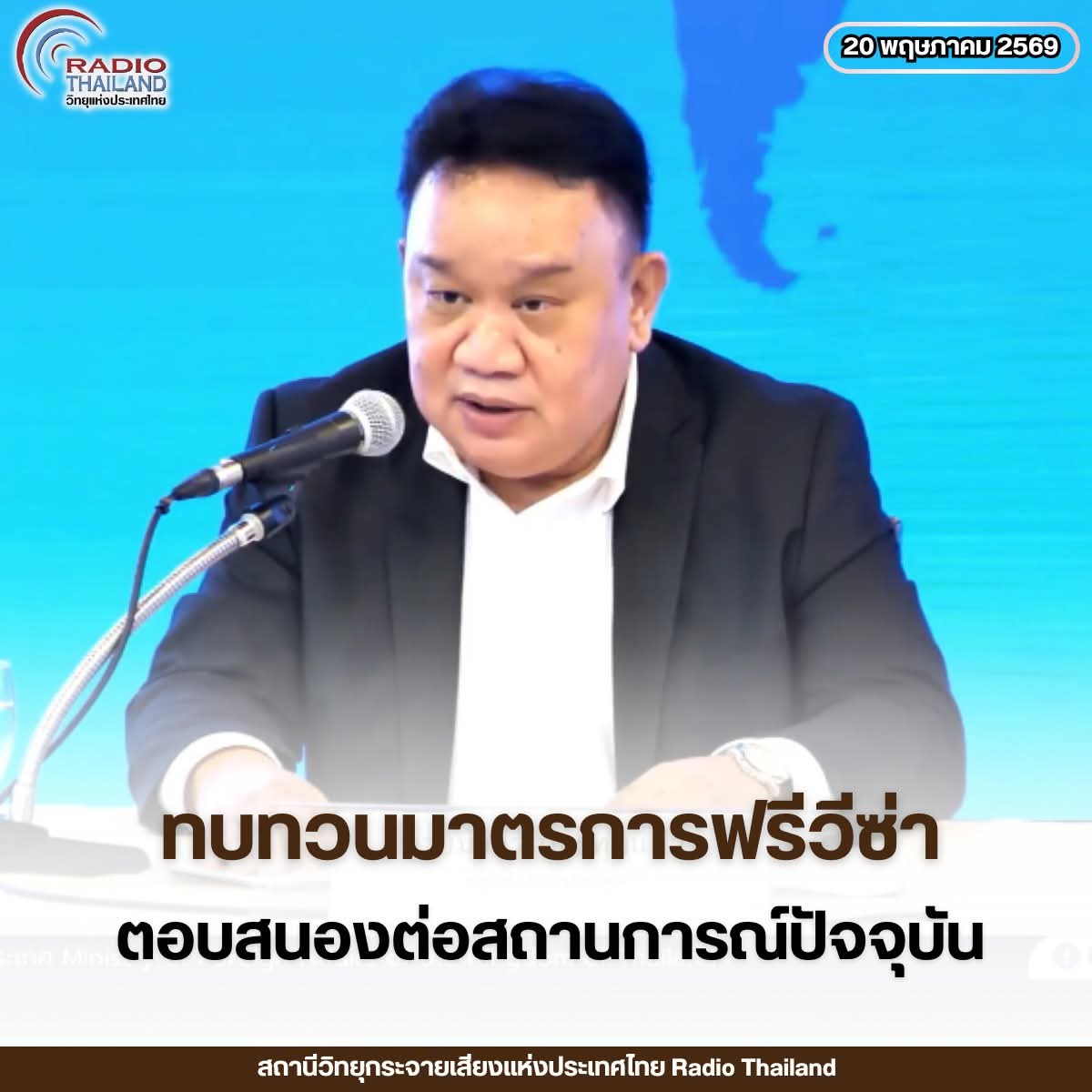 @&deg; หมานิ้ง &deg;