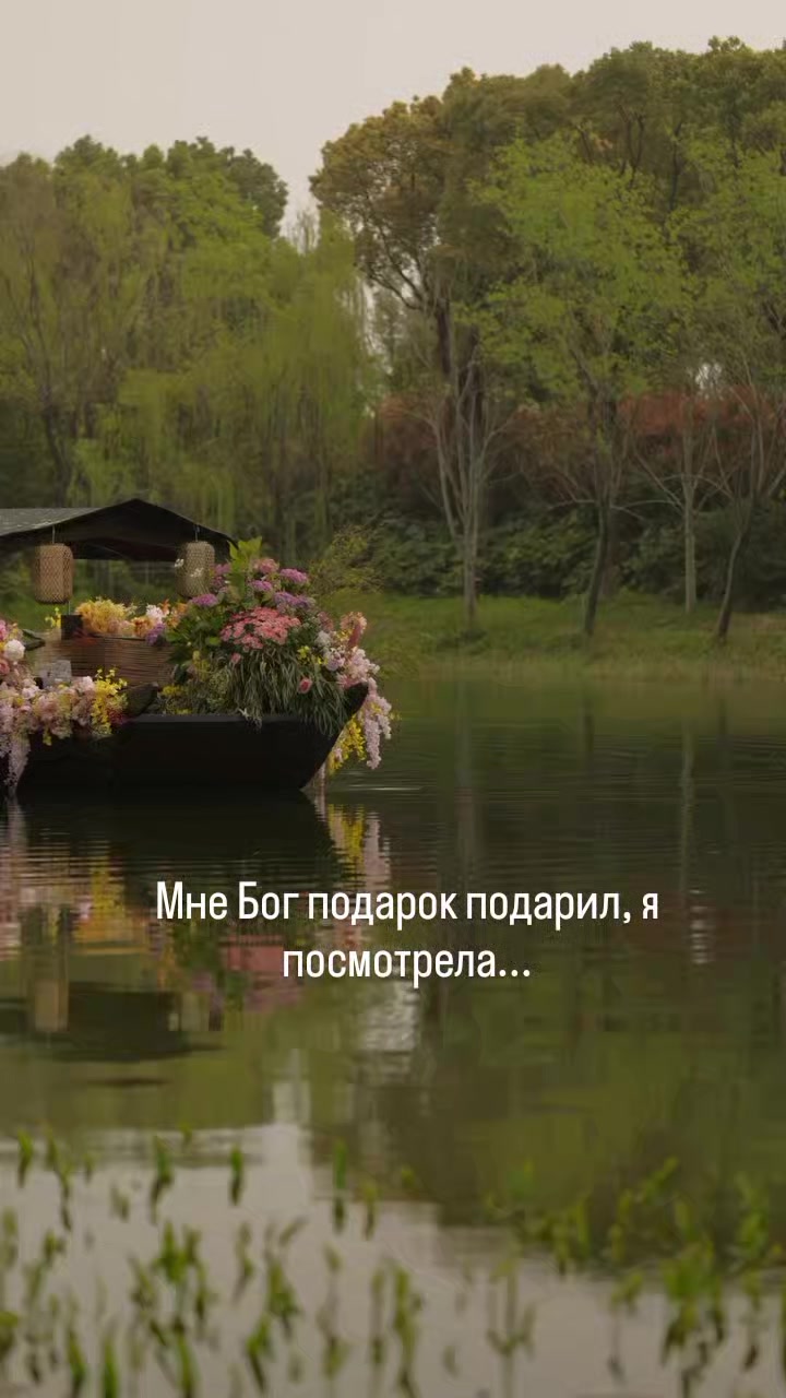 @Елена
