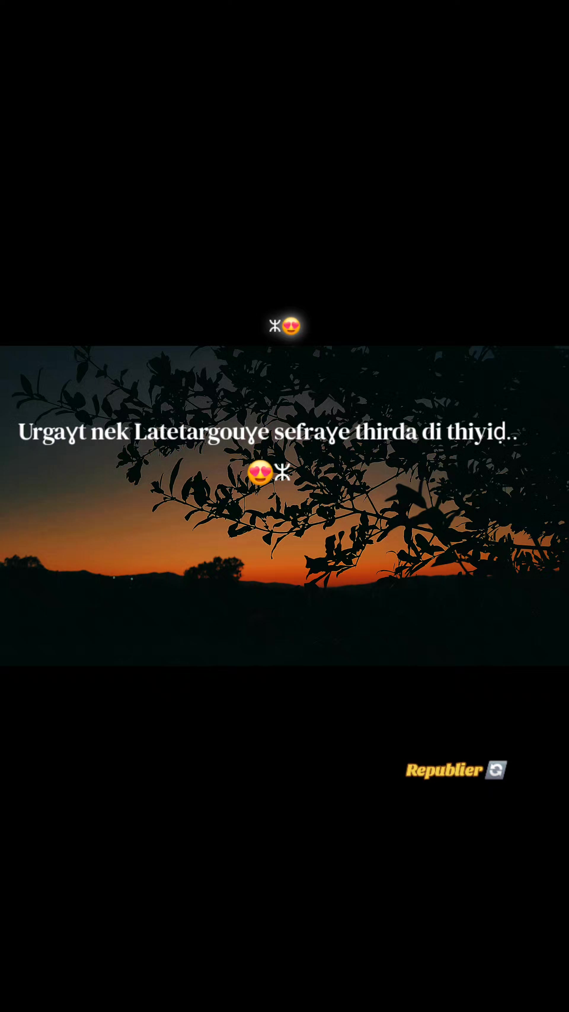 @𝐒𝐚𝐢𝐝 𝐬𝐛𝐫 ⵣ