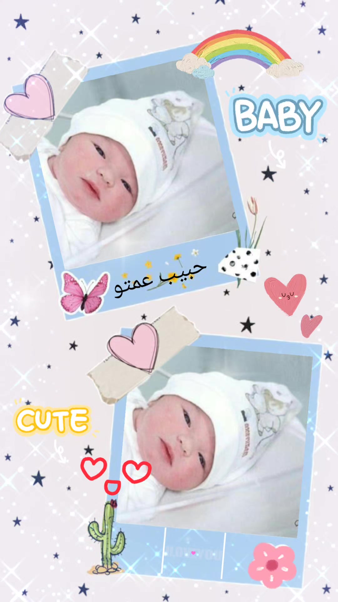 @روز