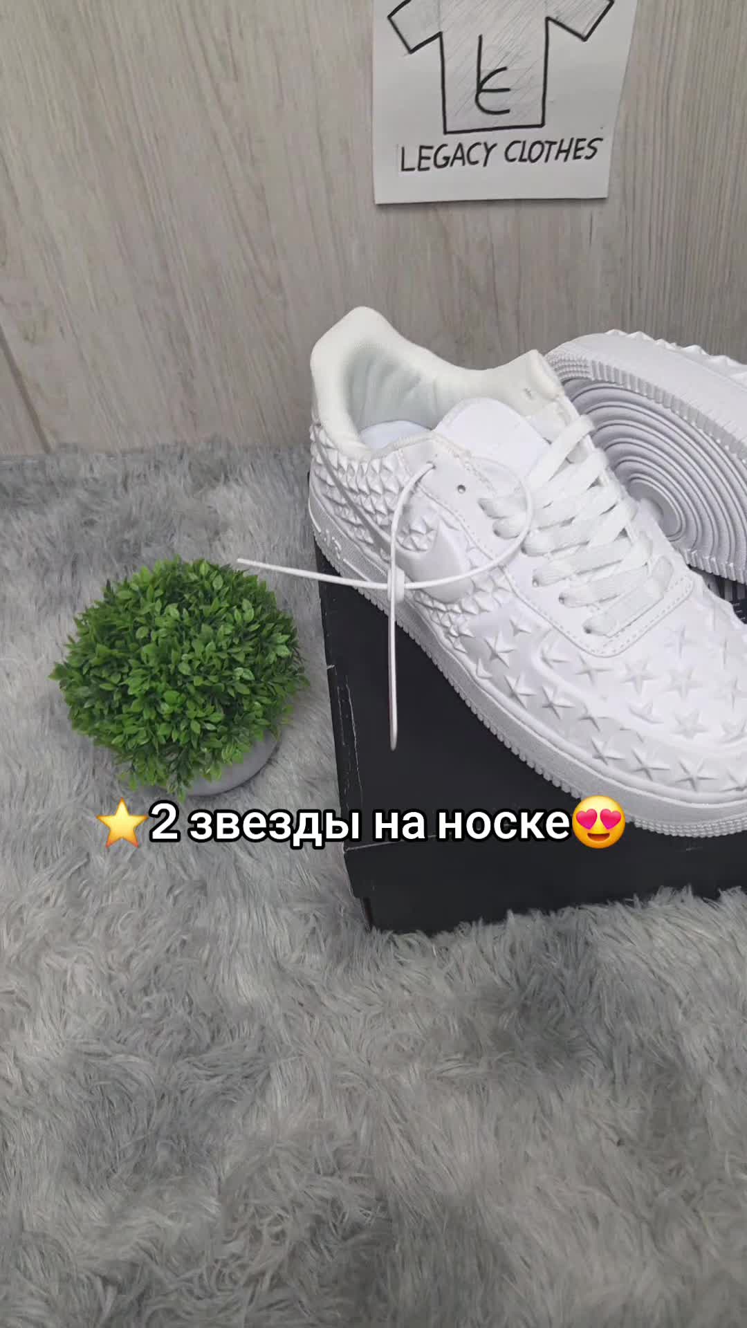 @legacy.store