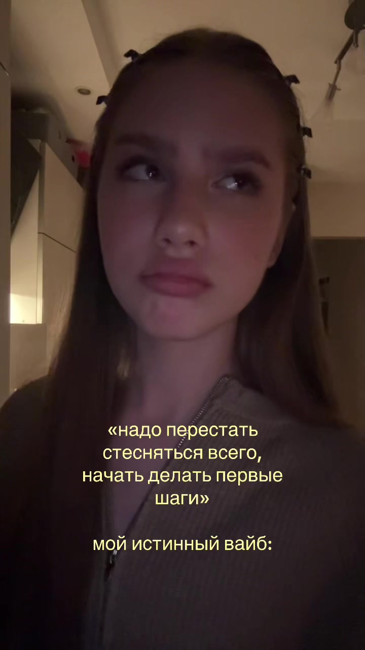 @тгк:veronikashugalo