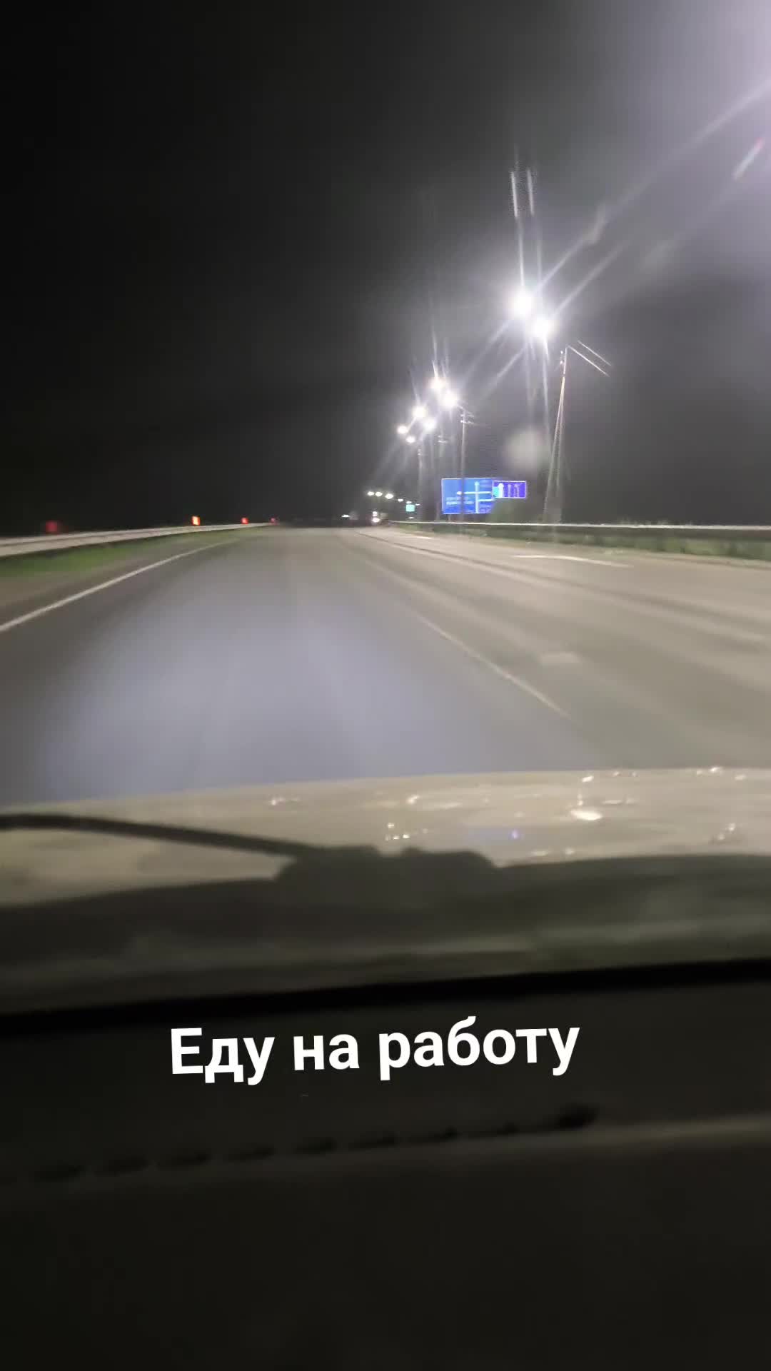 @Костян