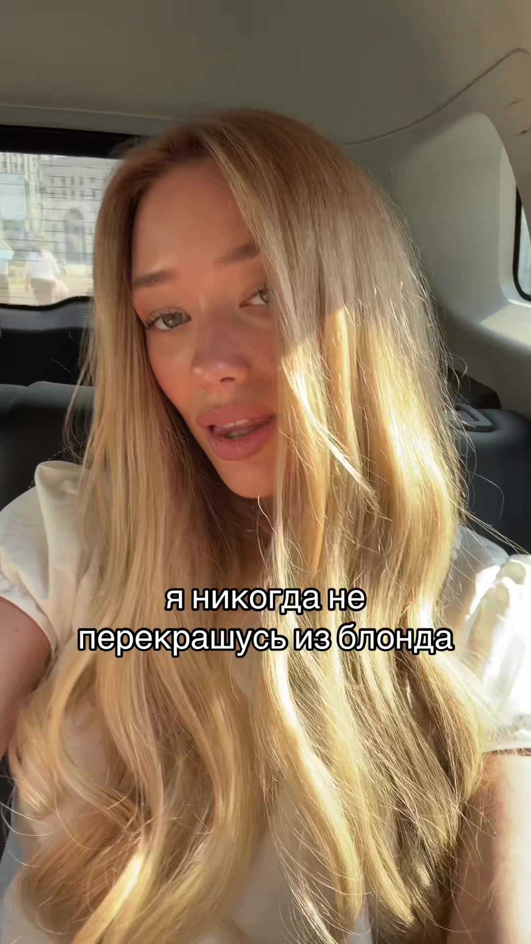 @Julia