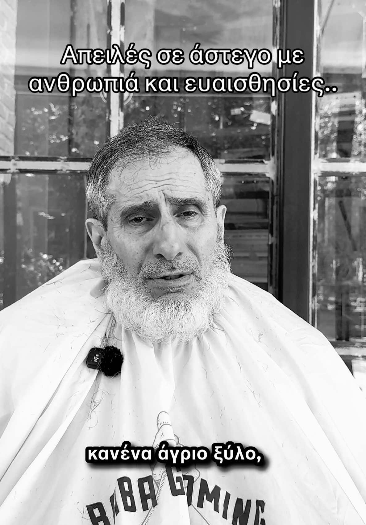 @Σπύρος Πετράτος