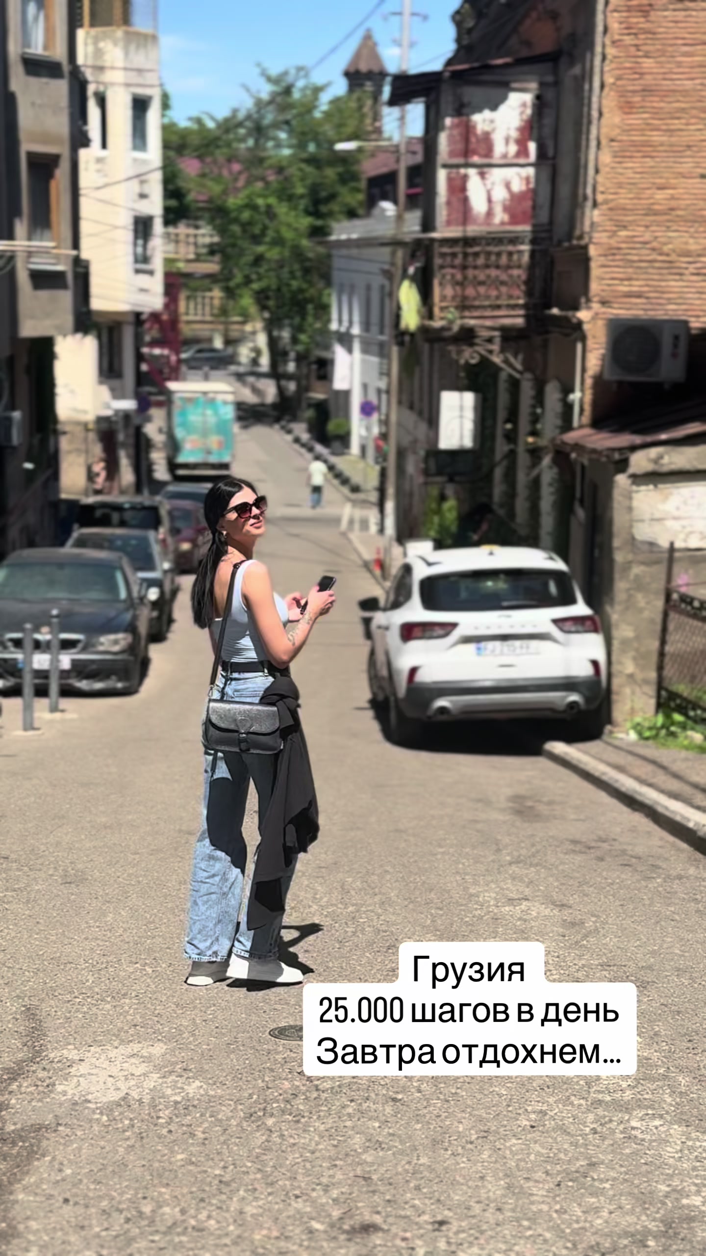 @✨Zvezdochka✨🇺🇦