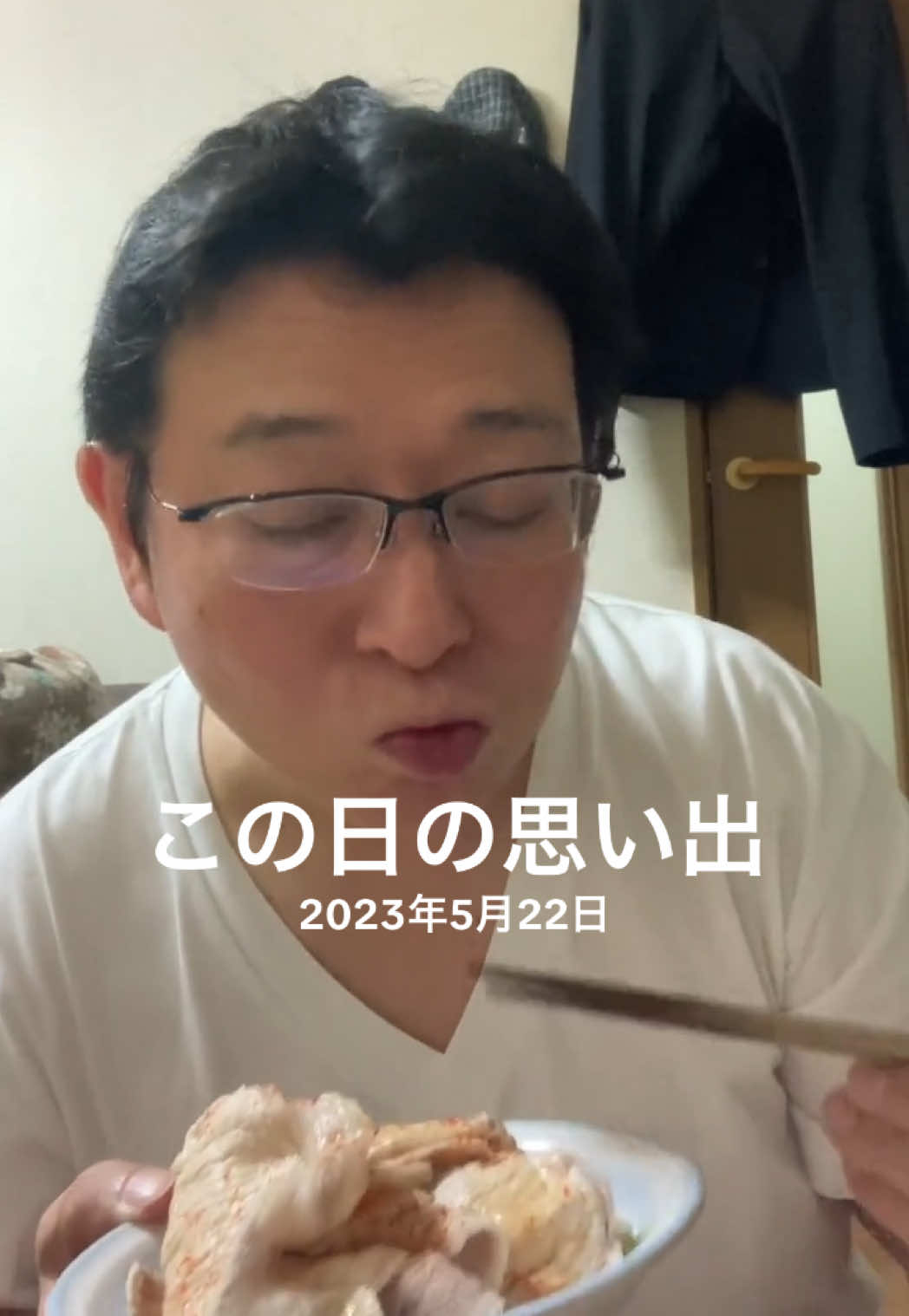 @よっさん😋🍳本垢