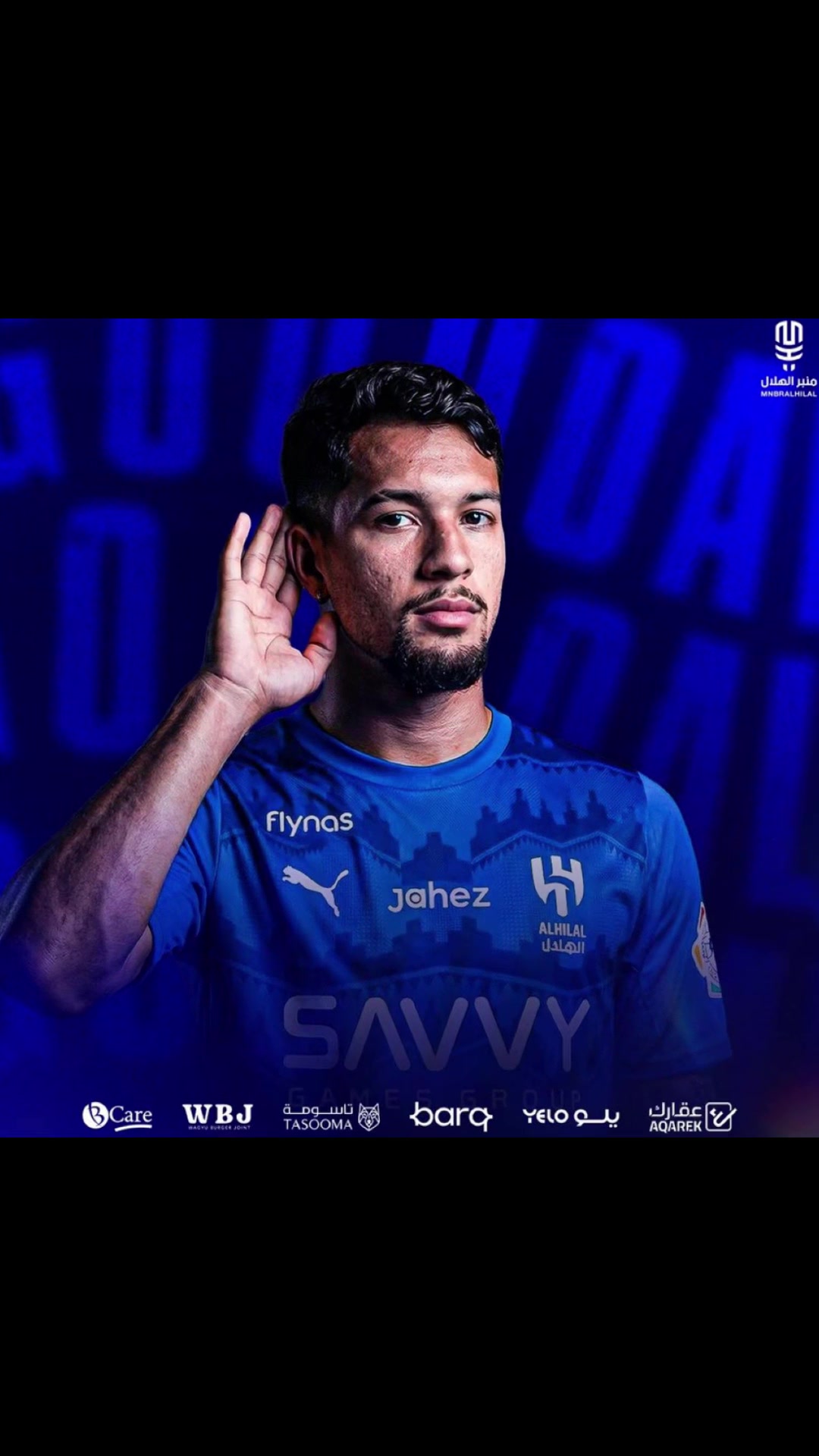 @﮼الماسه ﮼هلاليه💙🤍🏆