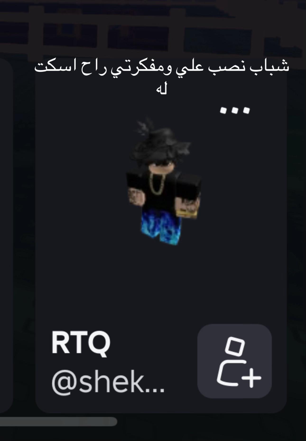 @🇵🇸🤙🏻